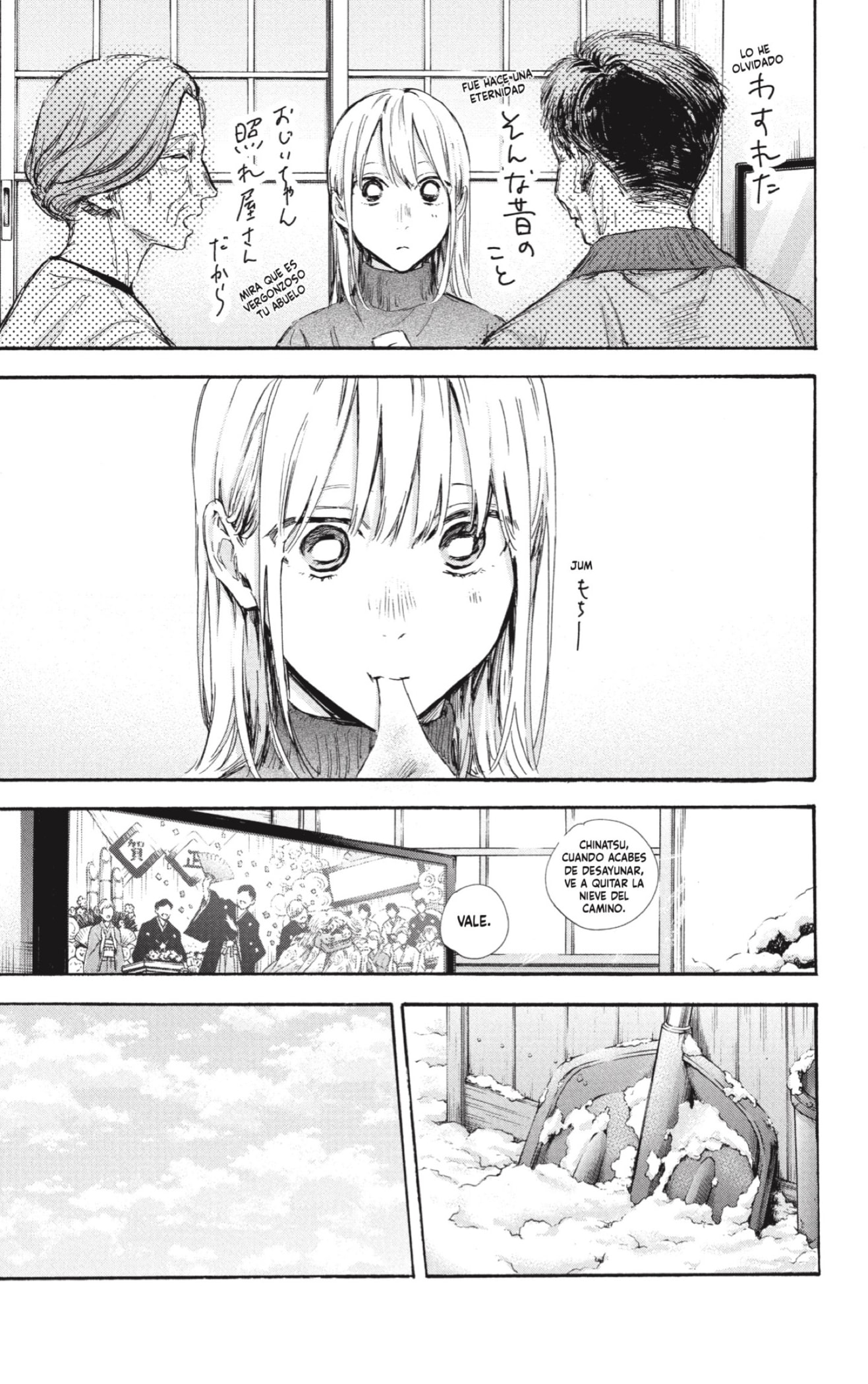 Ao no Hako Capitulo 101: Hoy también. página 7