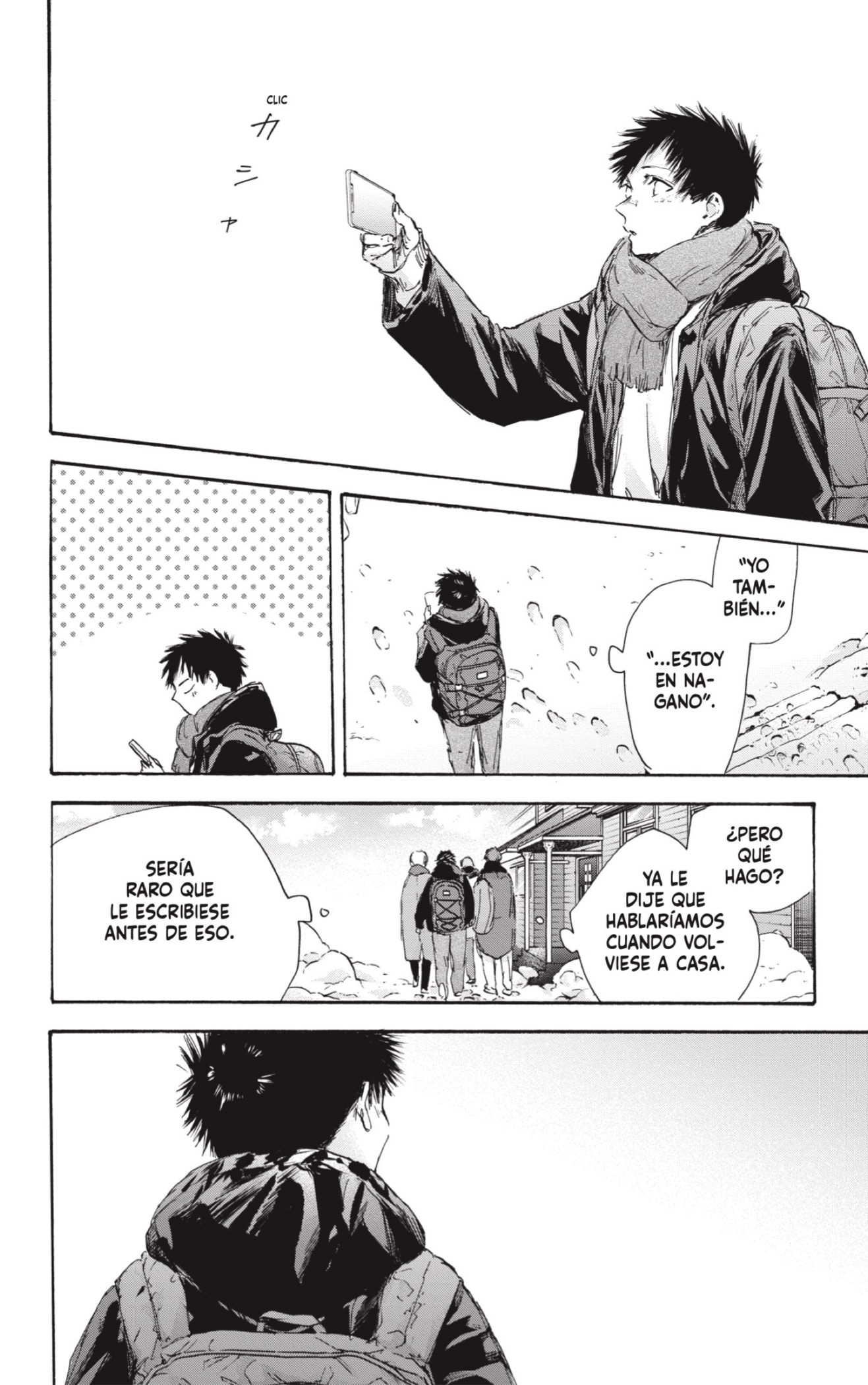 Ao no Hako Capitulo 102: Es muy hermoso página 14