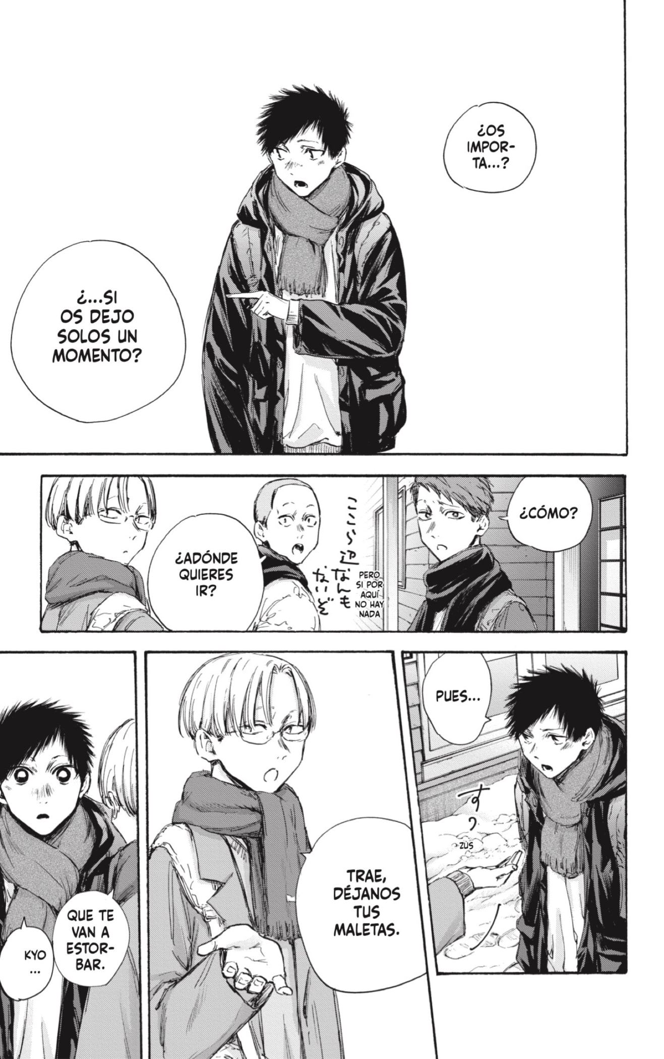 Ao no Hako Capitulo 102: Es muy hermoso página 17