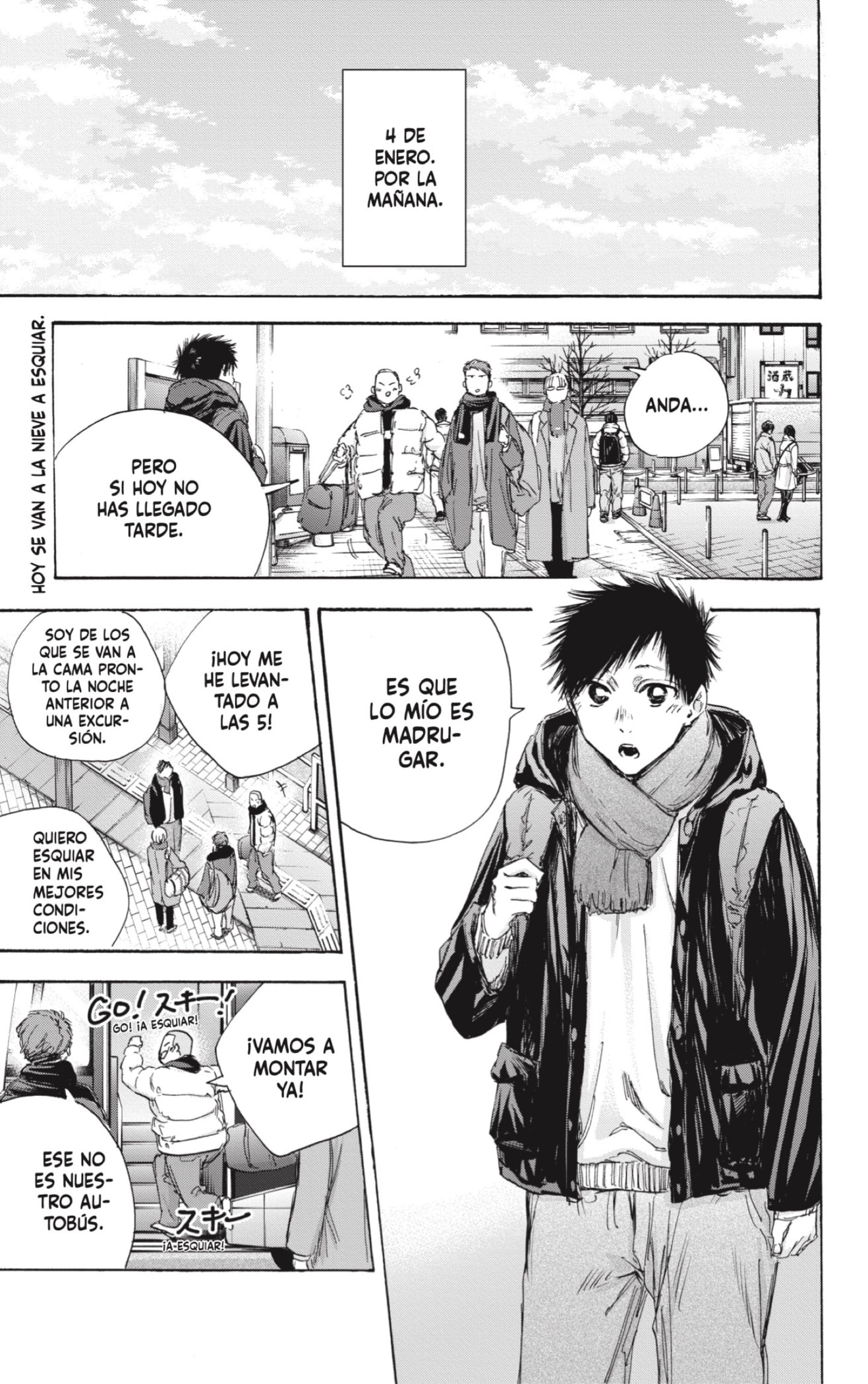 Ao no Hako Capitulo 102: Es muy hermoso página 3