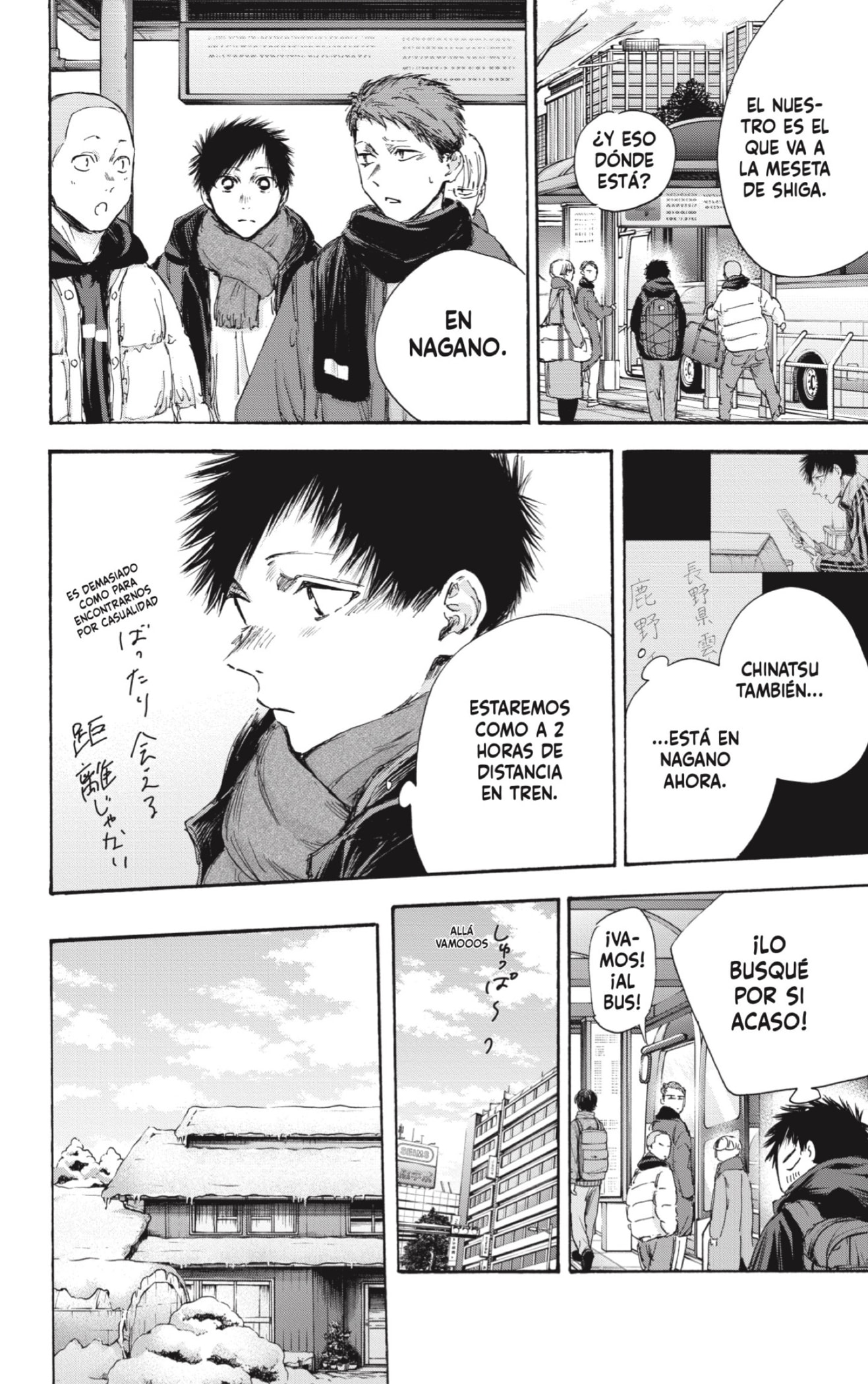 Ao no Hako Capitulo 102: Es muy hermoso página 4