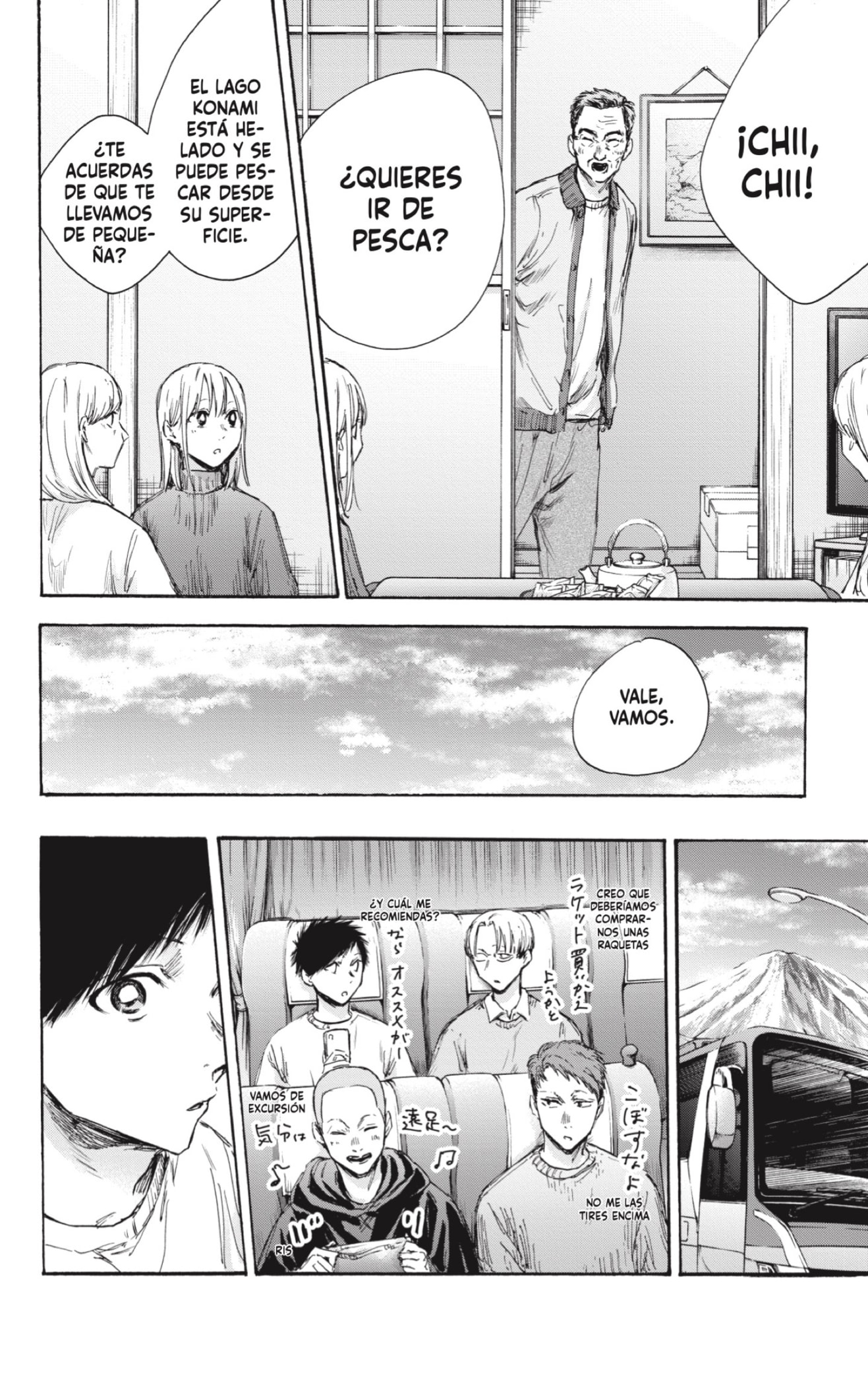 Ao no Hako Capitulo 102: Es muy hermoso página 6
