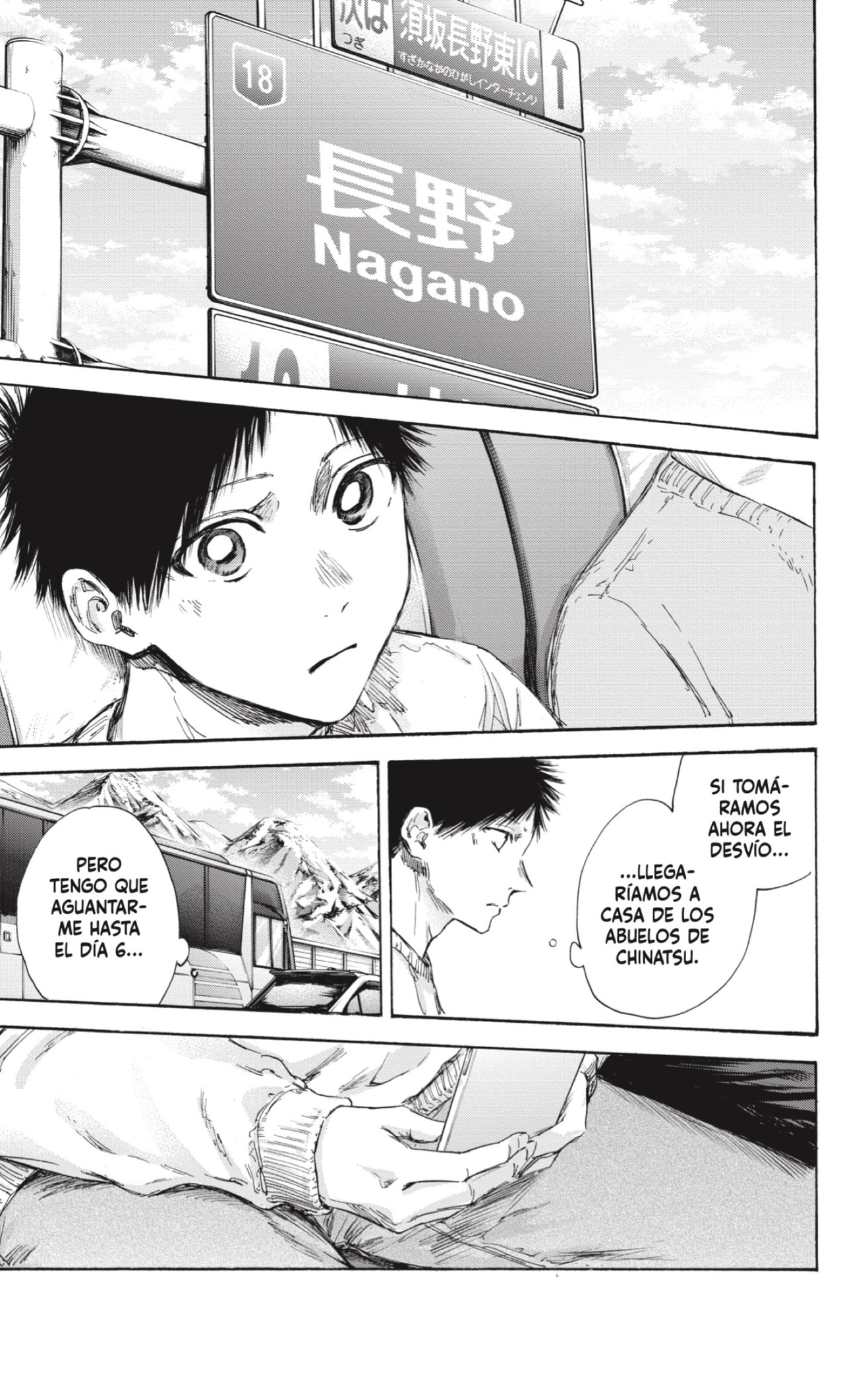 Ao no Hako Capitulo 102: Es muy hermoso página 7