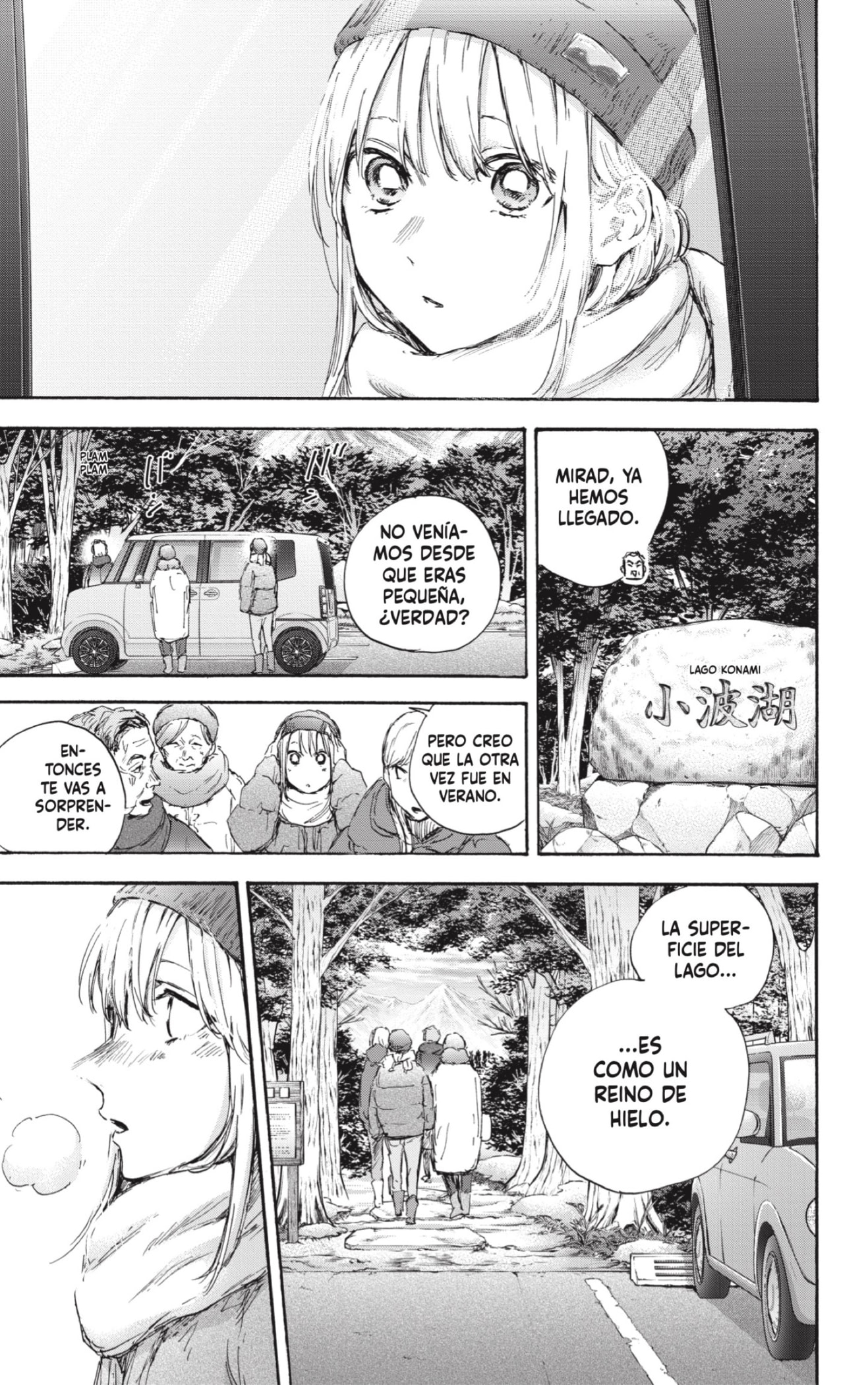 Ao no Hako Capitulo 102: Es muy hermoso página 9