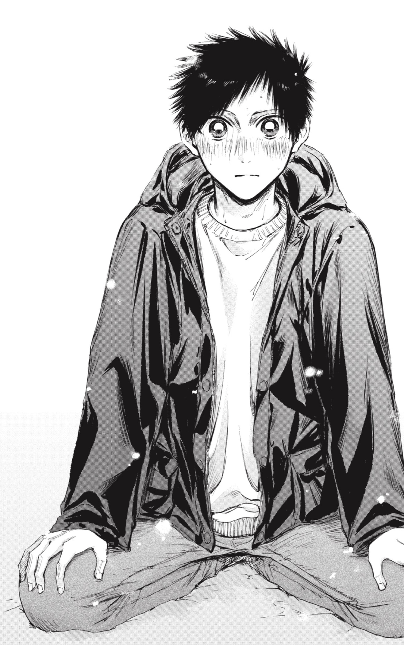 Ao no Hako Capitulo 103: Necesito decirte algo página 14