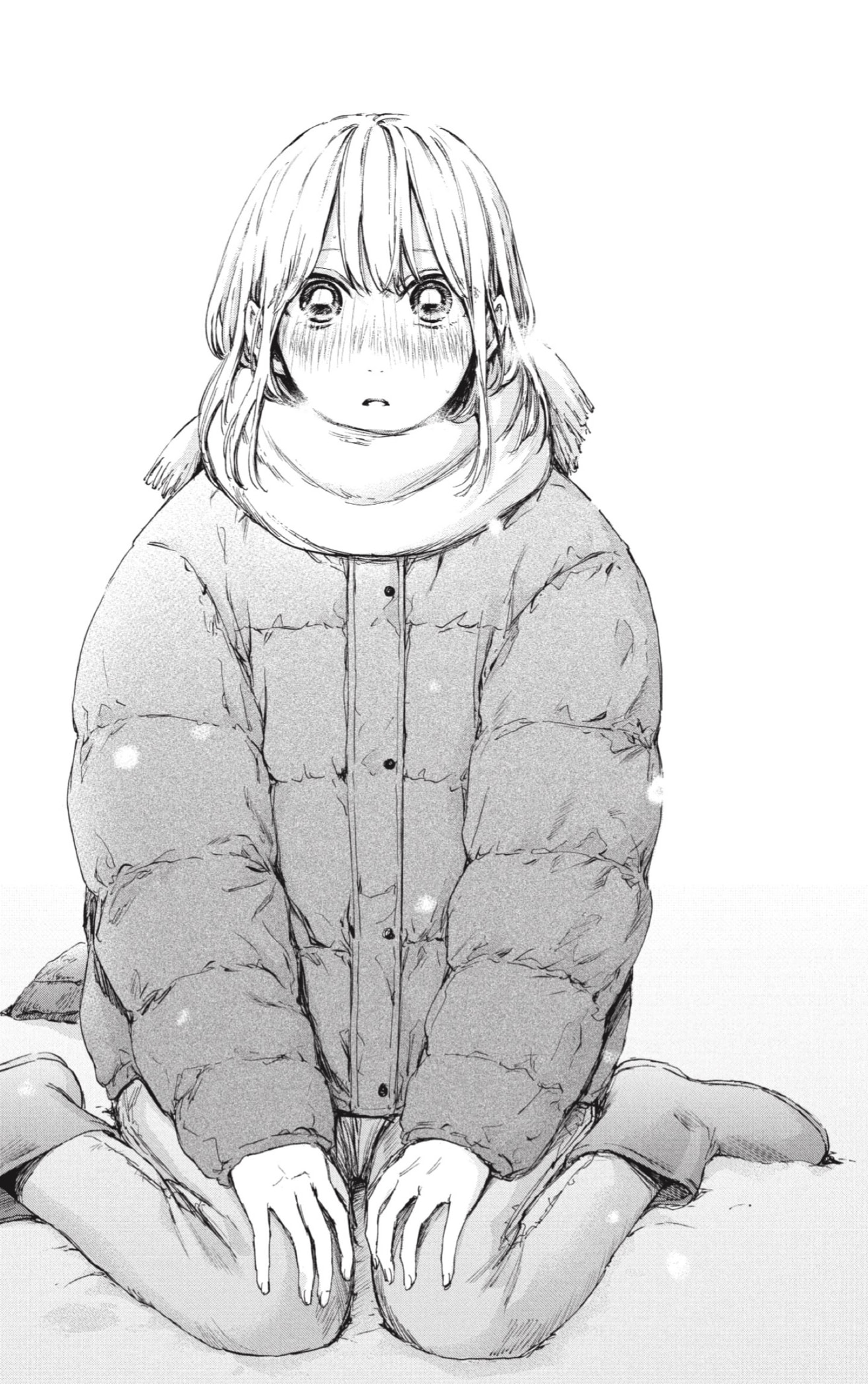 Ao no Hako Capitulo 103: Necesito decirte algo página 15