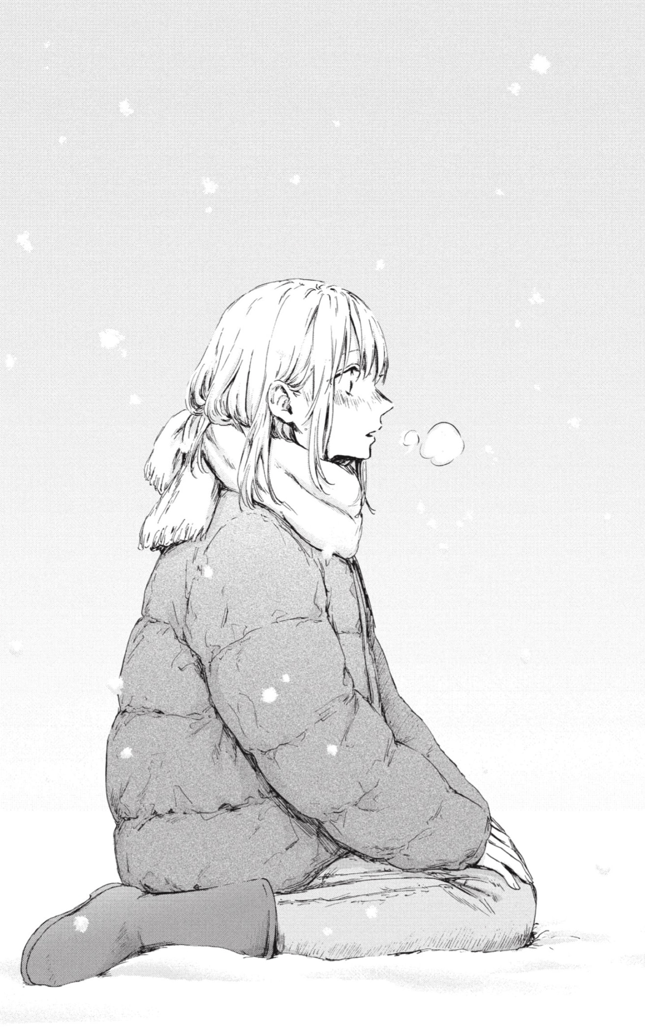 Ao no Hako Capitulo 103: Necesito decirte algo página 17
