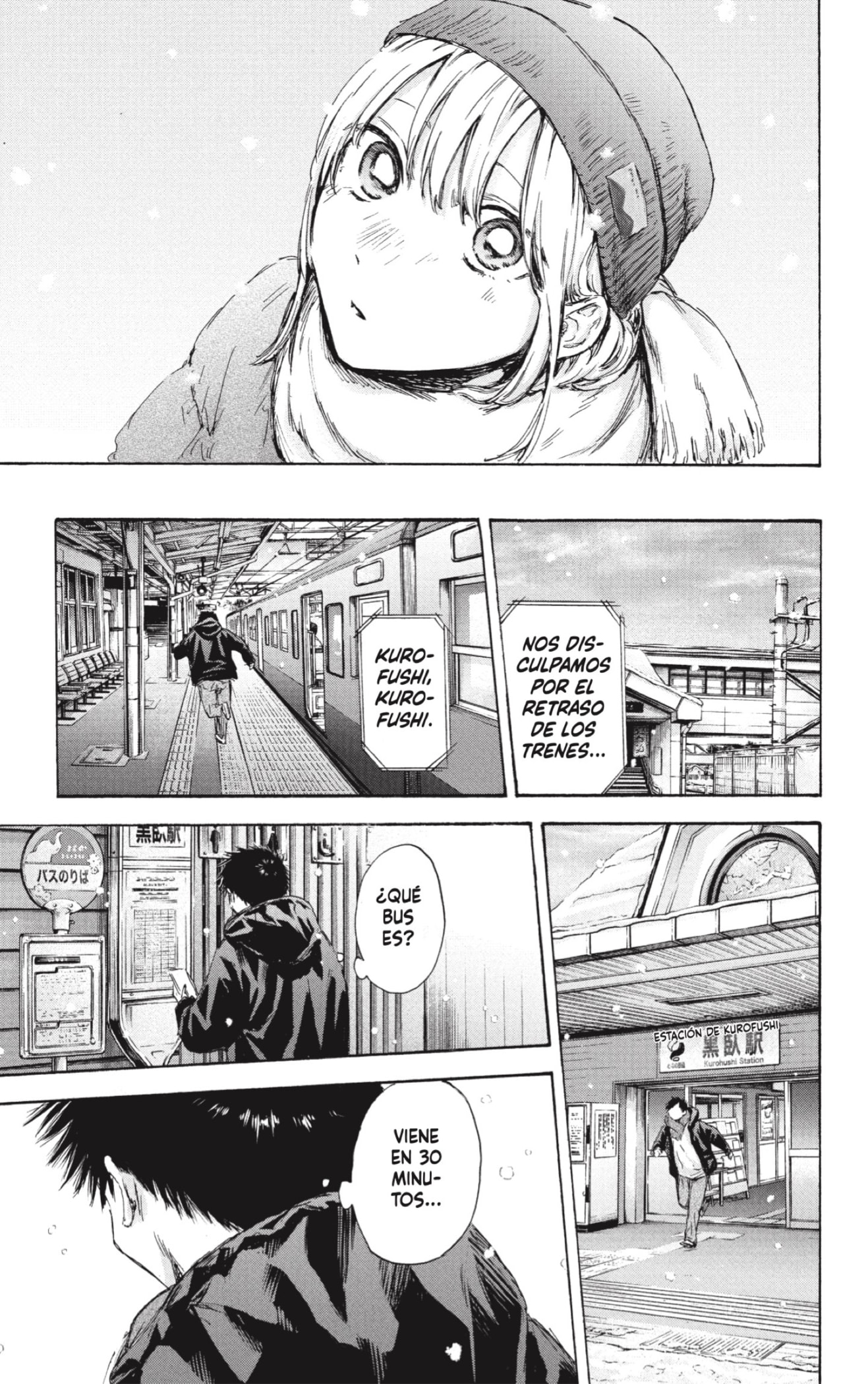 Ao no Hako Capitulo 103: Necesito decirte algo página 3