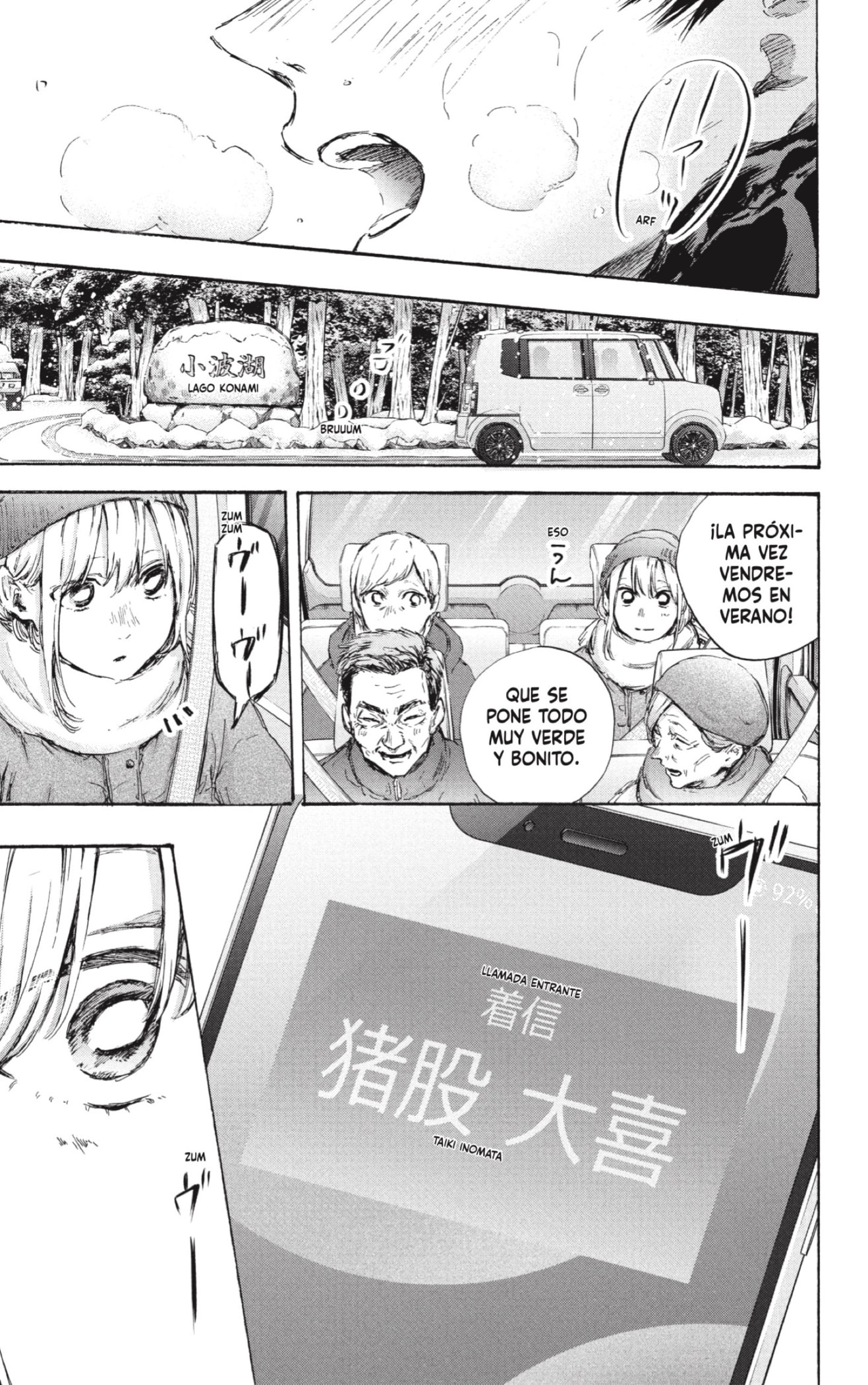 Ao no Hako Capitulo 103: Necesito decirte algo página 5