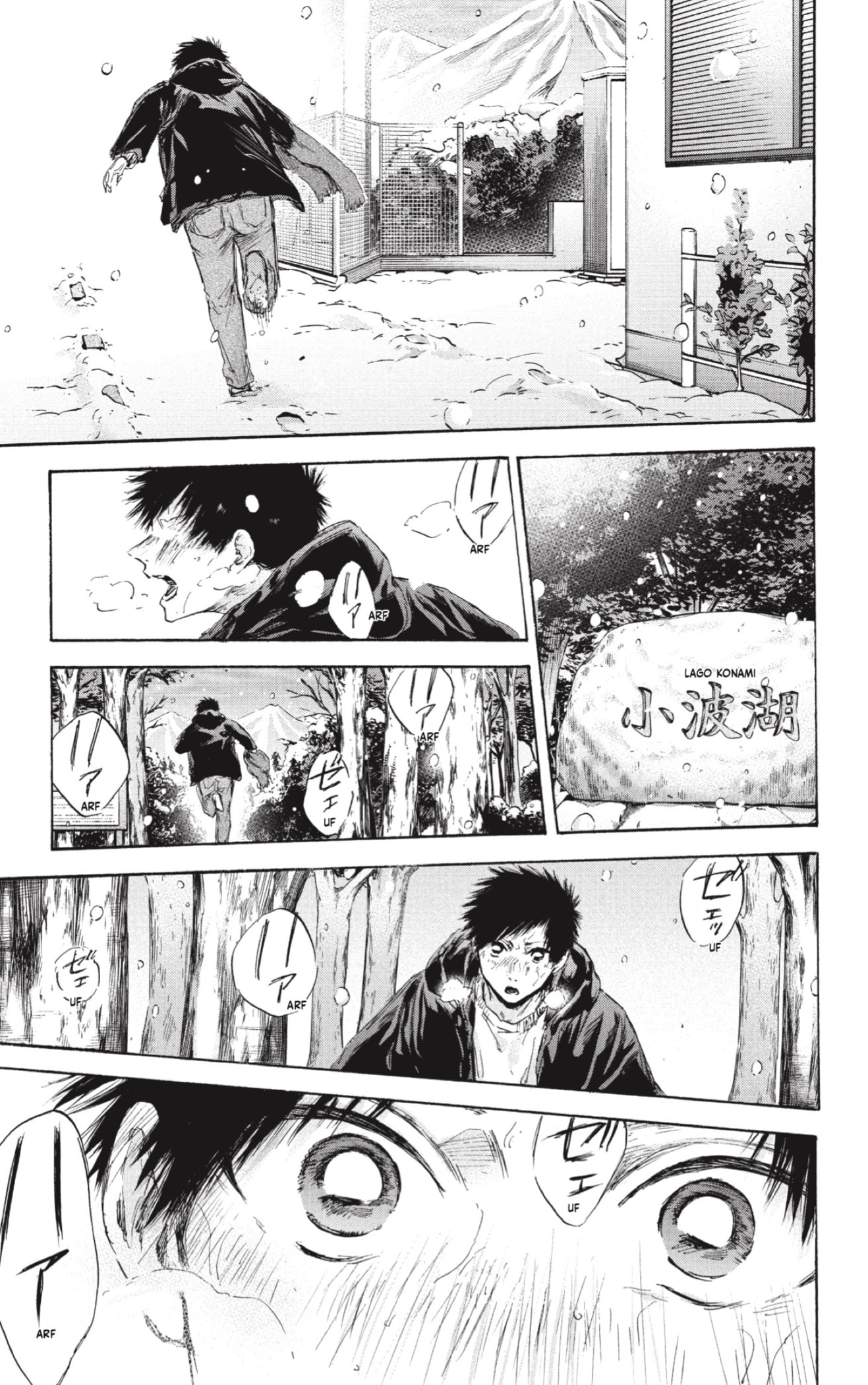 Ao no Hako Capitulo 103: Necesito decirte algo página 9