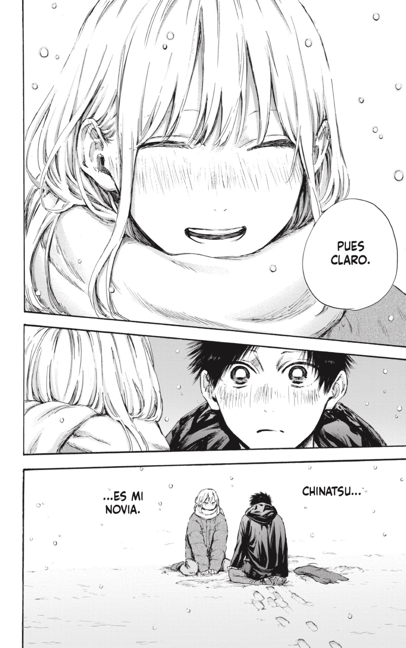 Ao no Hako Capitulo 104: 4 de Enero, mediodía. página 14