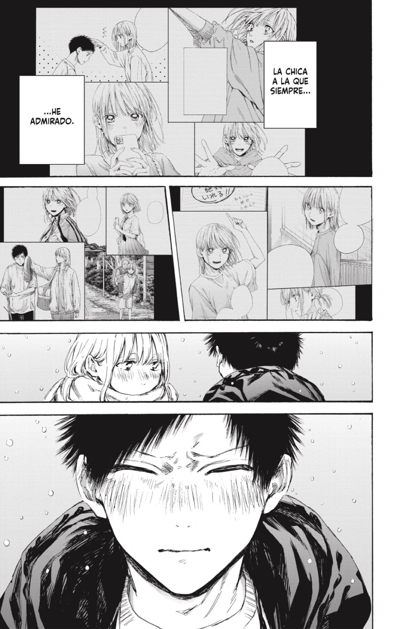 Ao no Hako Capitulo 104: 4 de Enero, mediodía. página 15