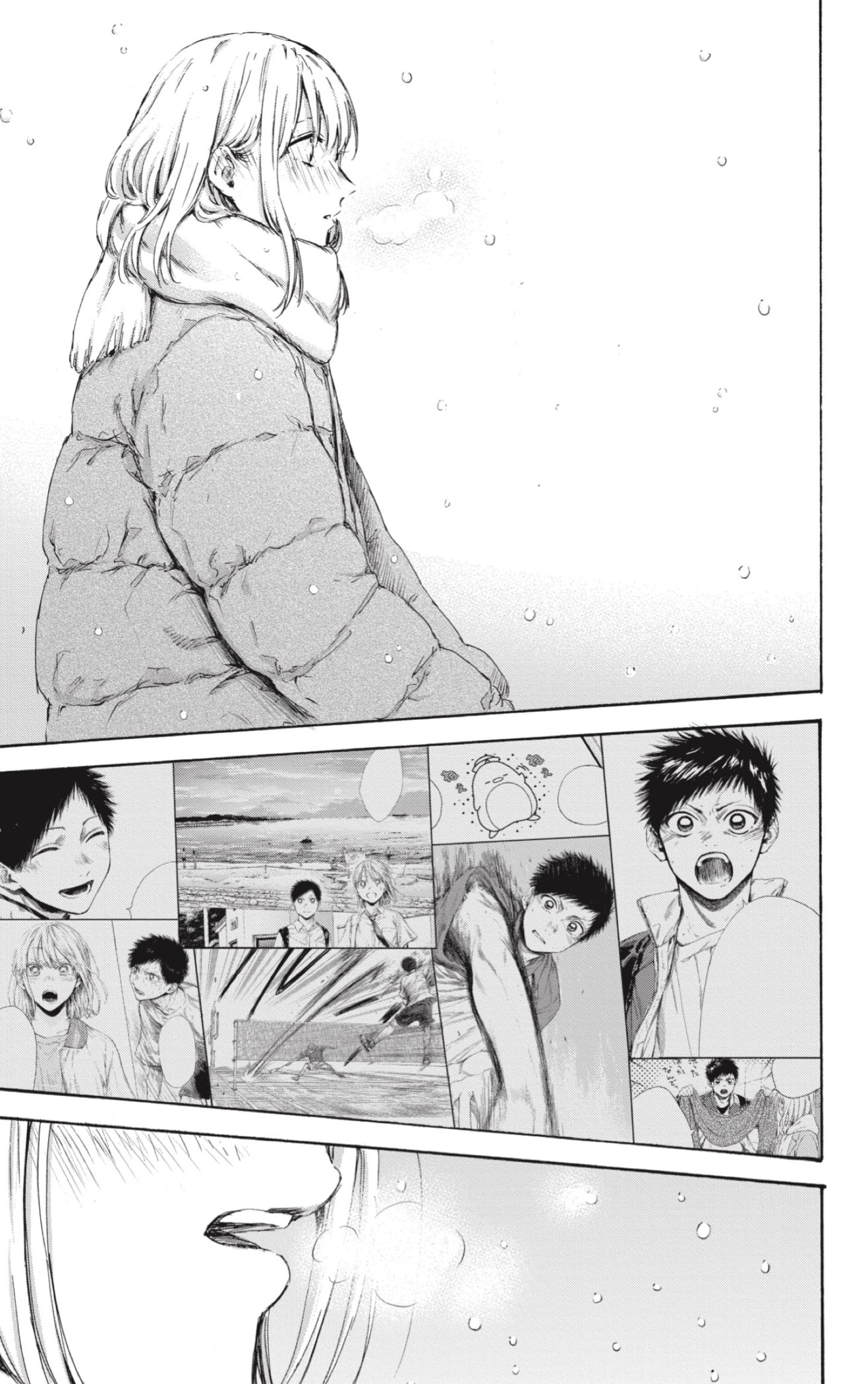 Ao no Hako Capitulo 104: 4 de Enero, mediodía. página 3