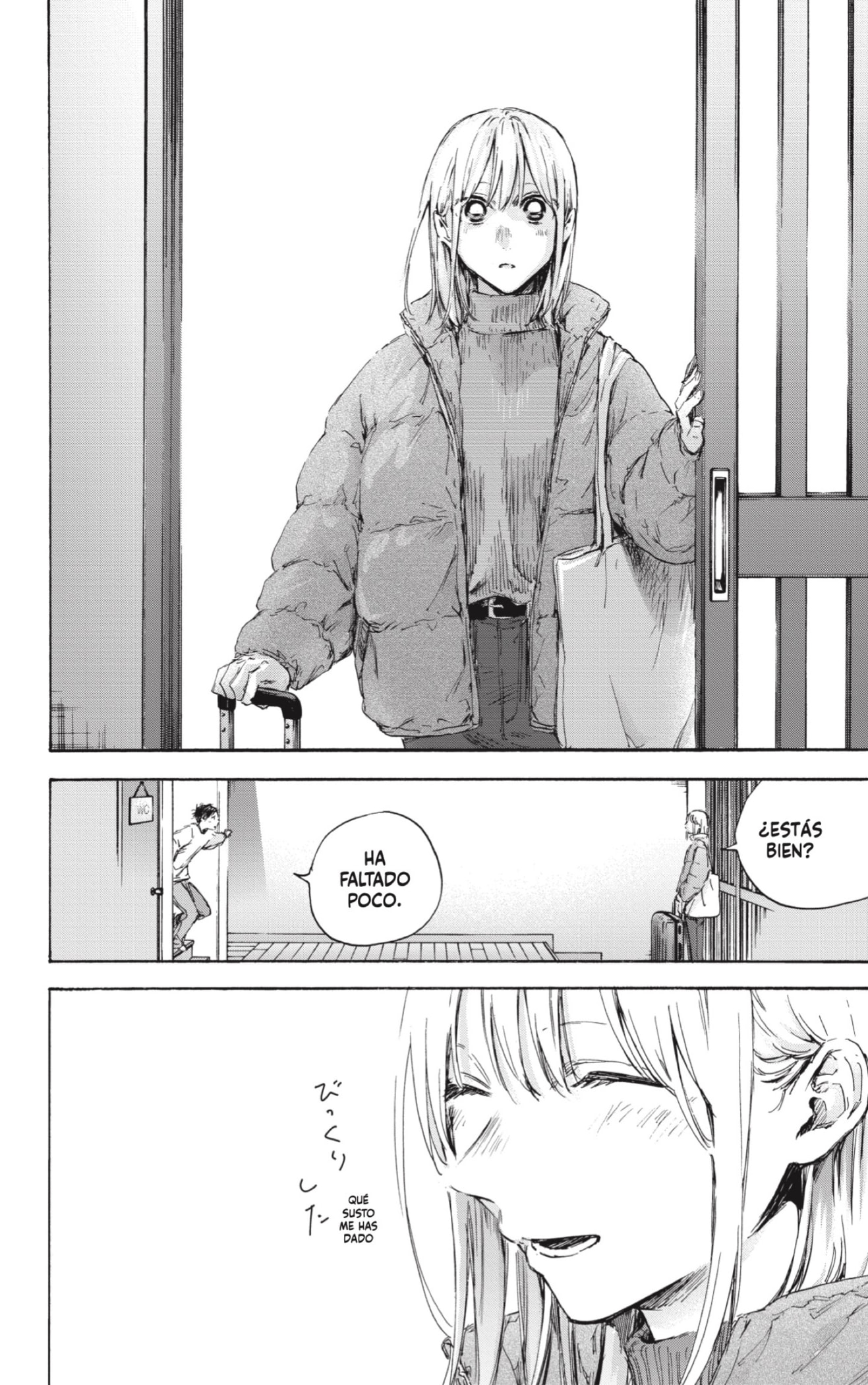 Ao no Hako Capitulo 105: Mantengámoslo en secreto página 12