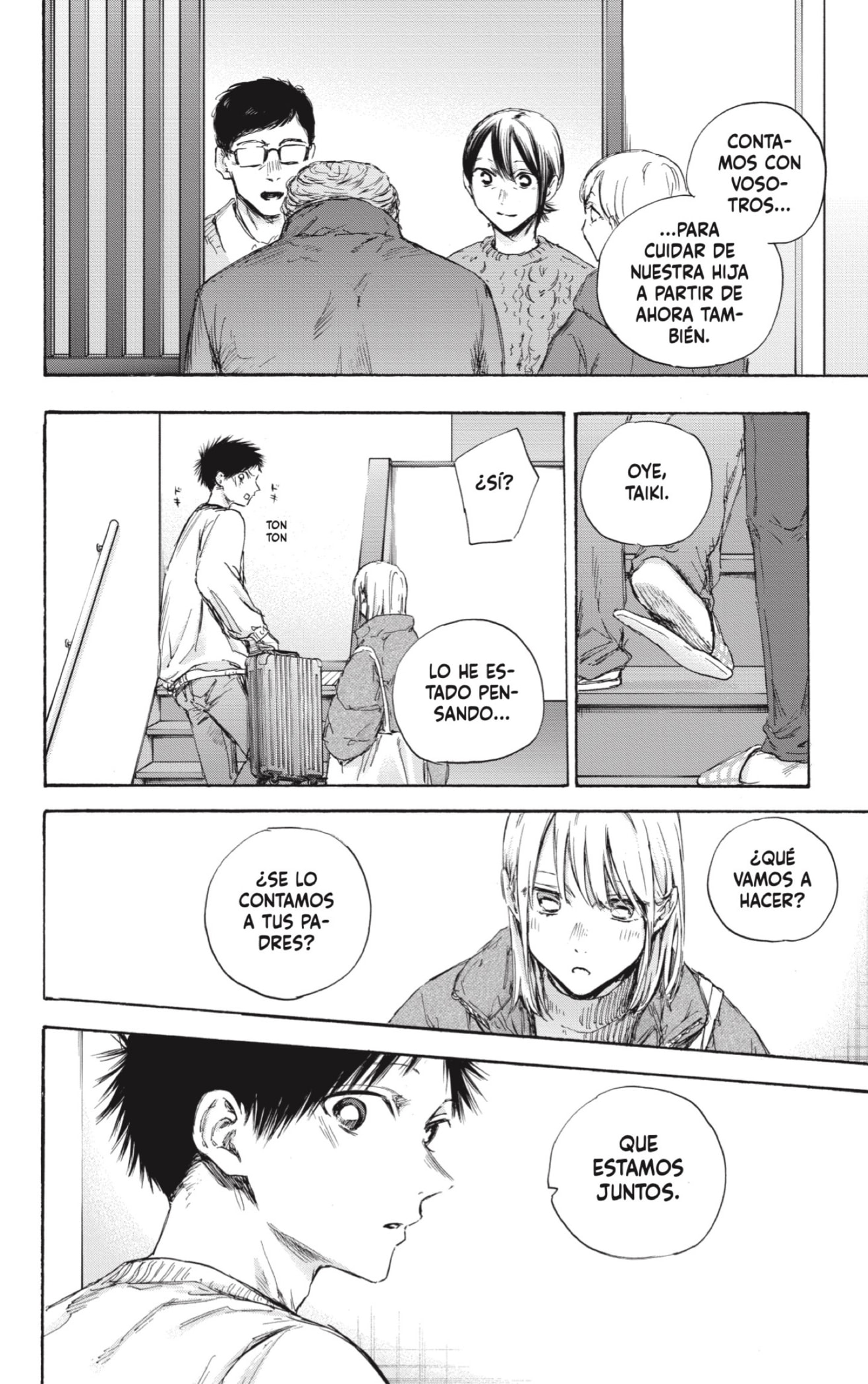 Ao no Hako Capitulo 105: Mantengámoslo en secreto página 14