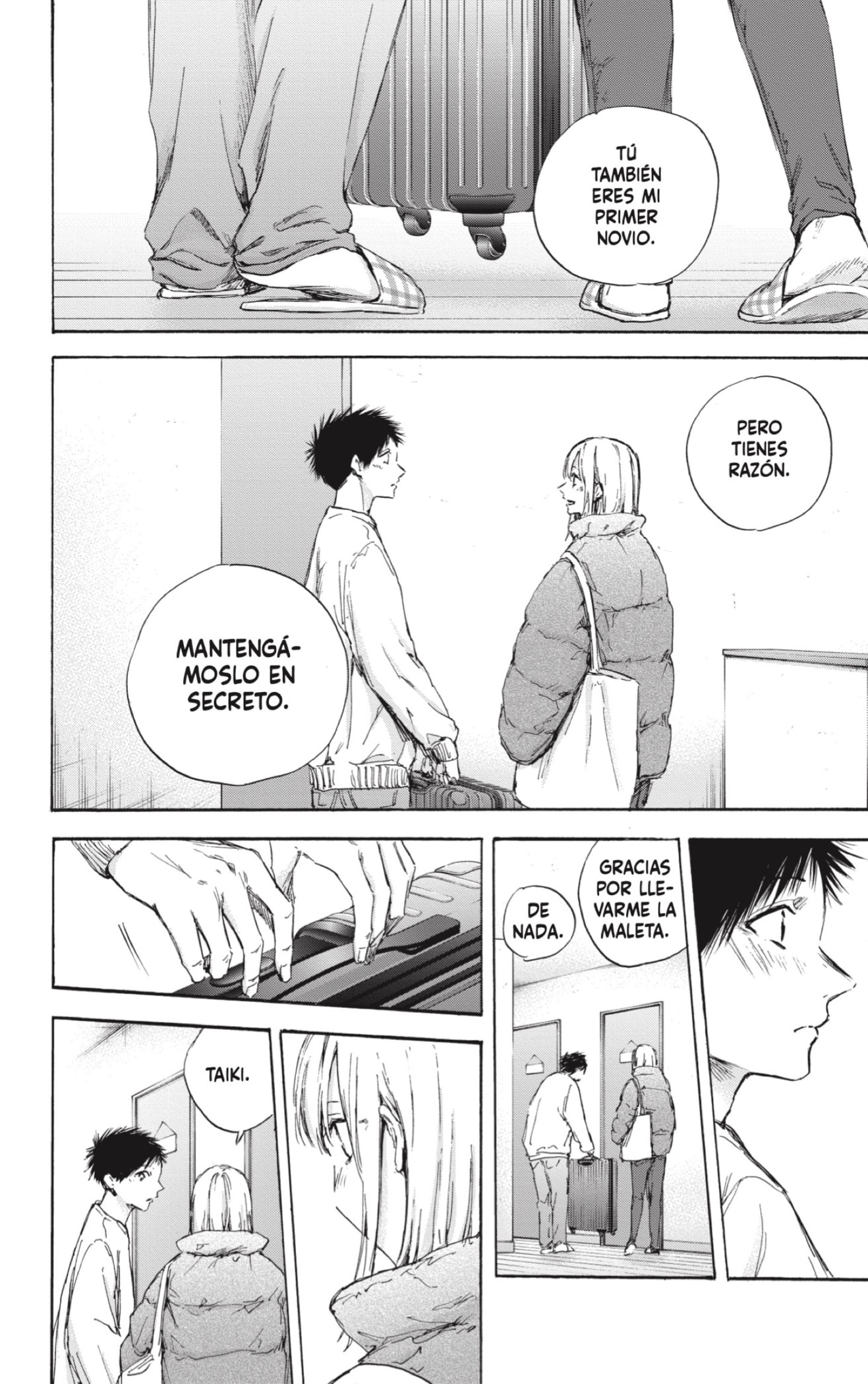 Ao no Hako Capitulo 105: Mantengámoslo en secreto página 16