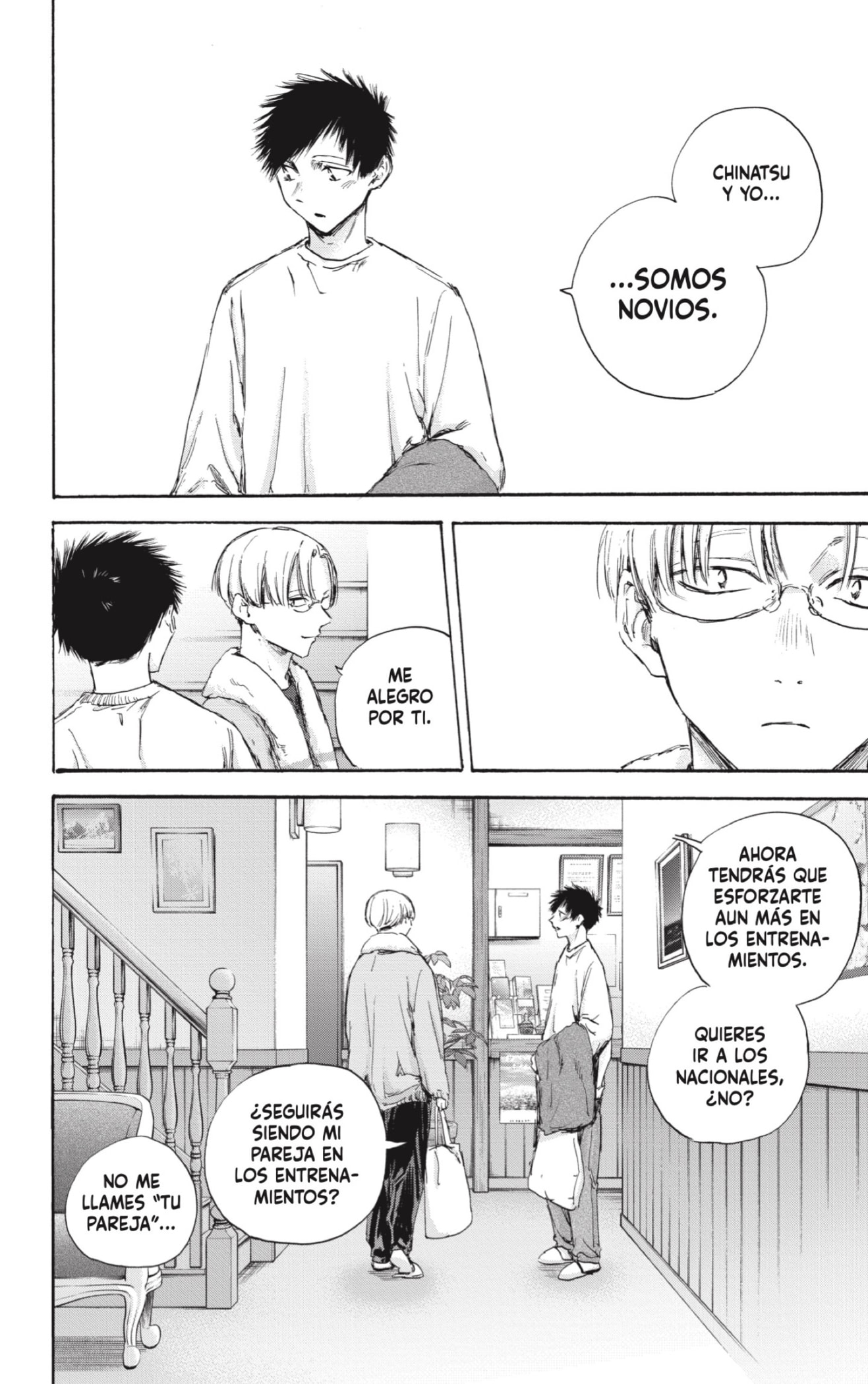 Ao no Hako Capitulo 105: Mantengámoslo en secreto página 6