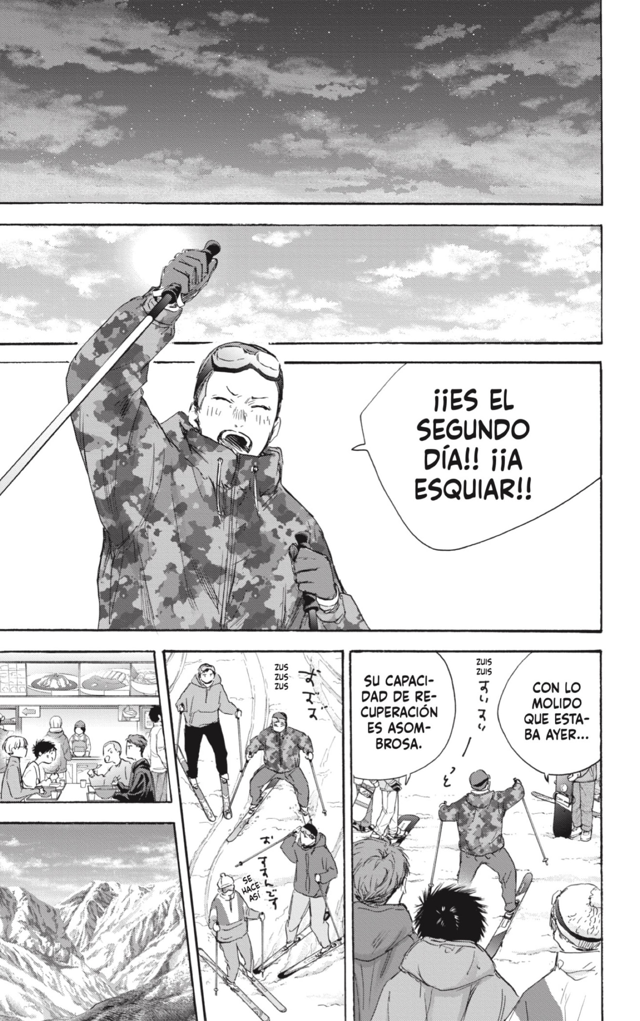 Ao no Hako Capitulo 105: Mantengámoslo en secreto página 7