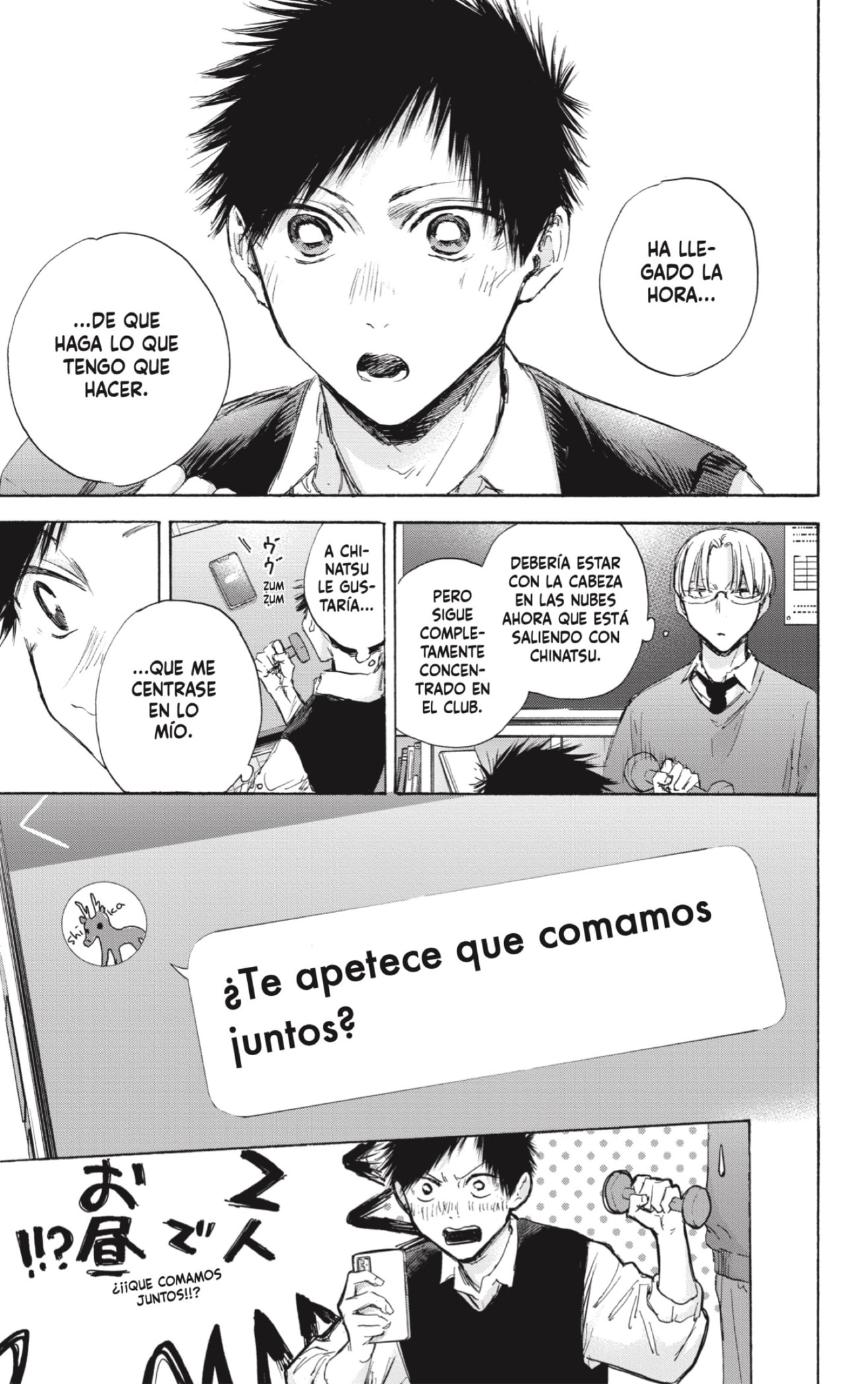 Ao no Hako Capitulo 106: Estaba tan nerviosa... página 11