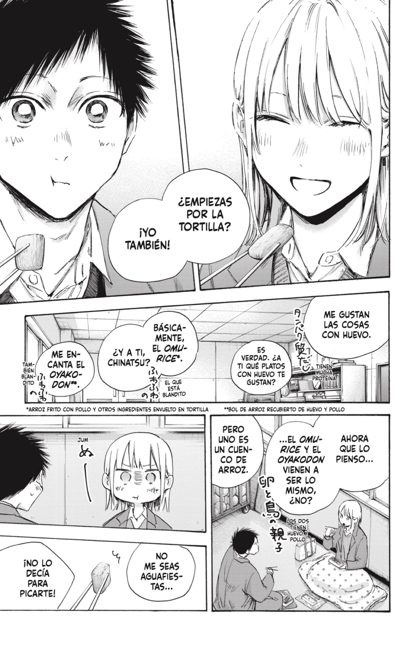 Ao no Hako Capitulo 106: Estaba tan nerviosa... página 15