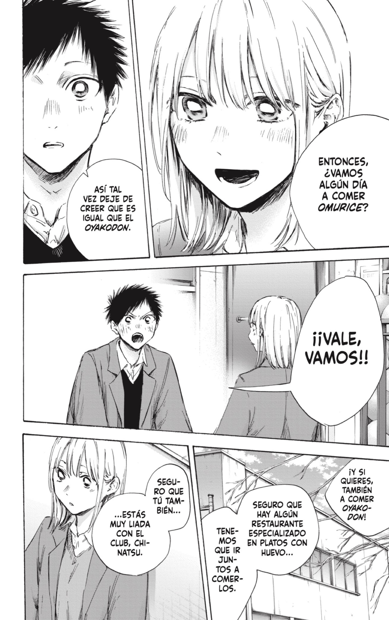 Ao no Hako Capitulo 106: Estaba tan nerviosa... página 16