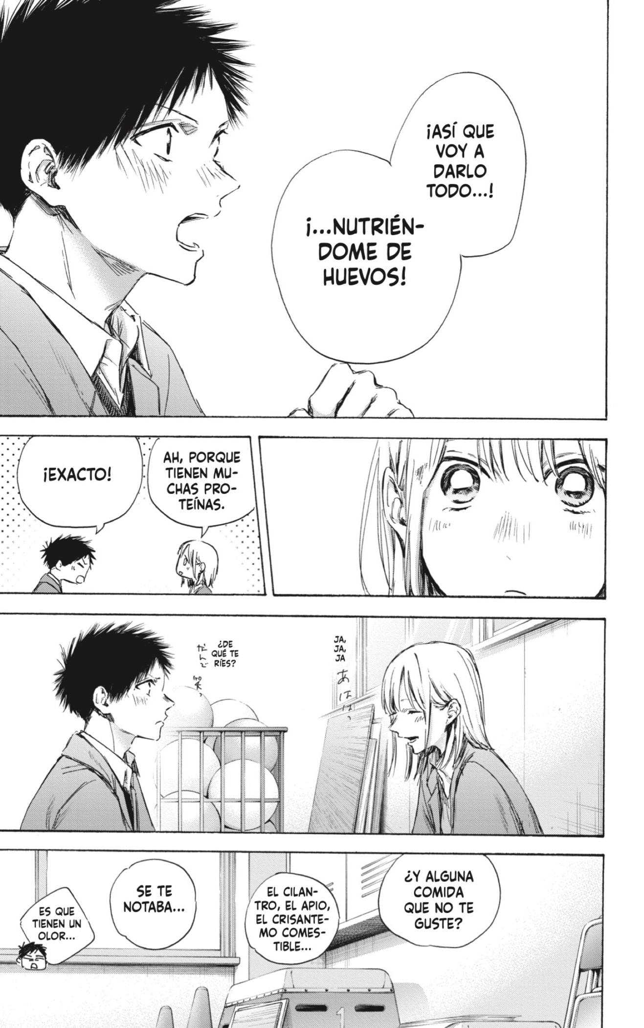 Ao no Hako Capitulo 106: Estaba tan nerviosa... página 17