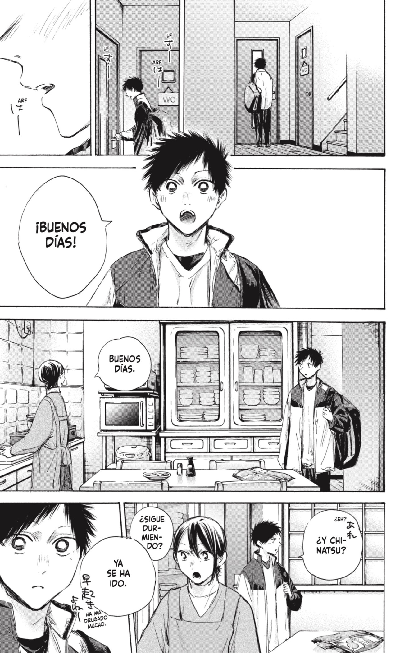 Ao no Hako Capitulo 106: Estaba tan nerviosa... página 3
