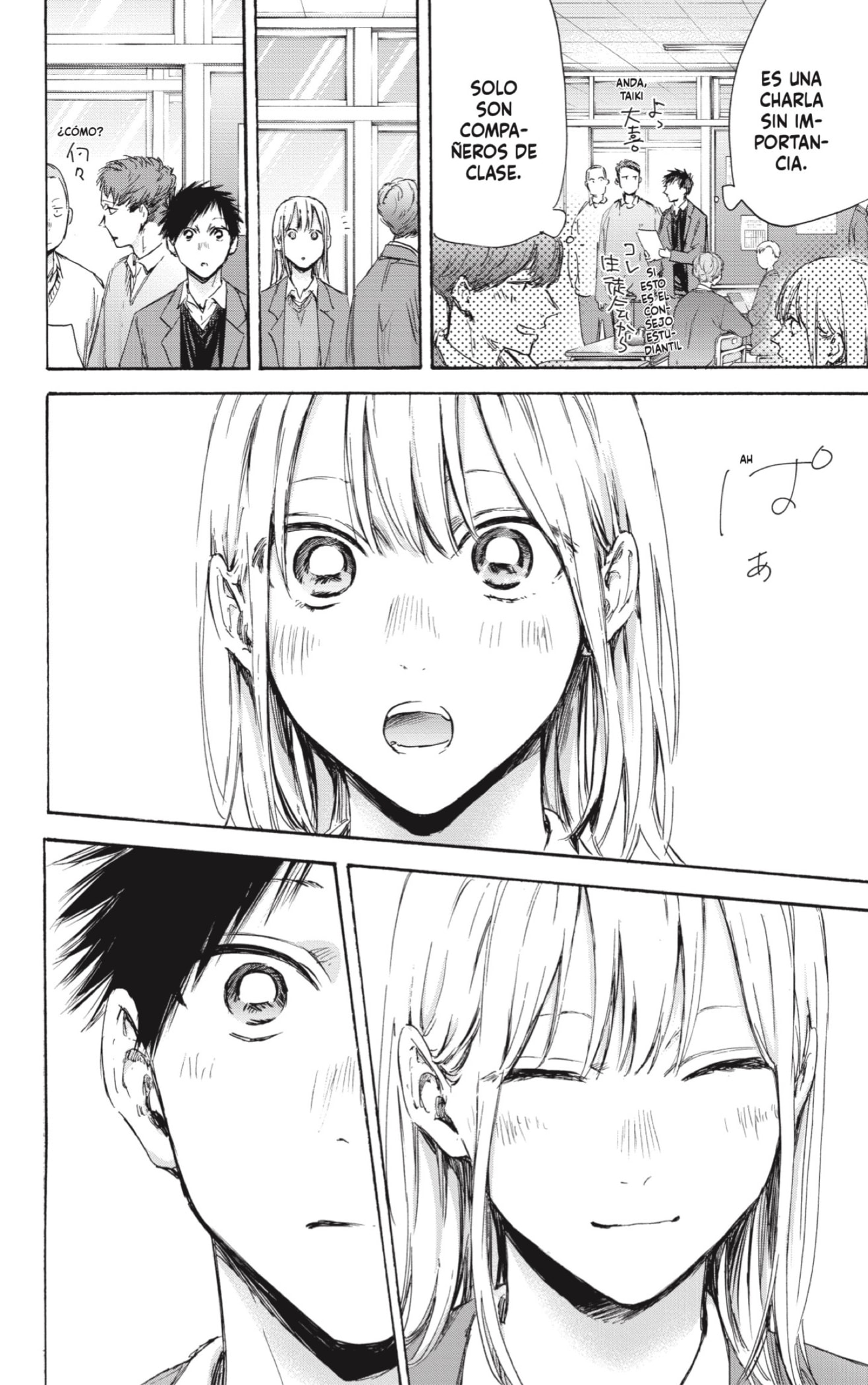 Ao no Hako Capitulo 106: Estaba tan nerviosa... página 8