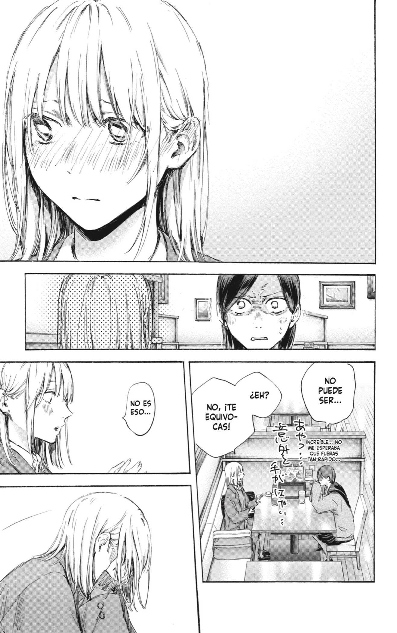 Ao no Hako Capitulo 107: Tu manera de amar, Chii. página 15