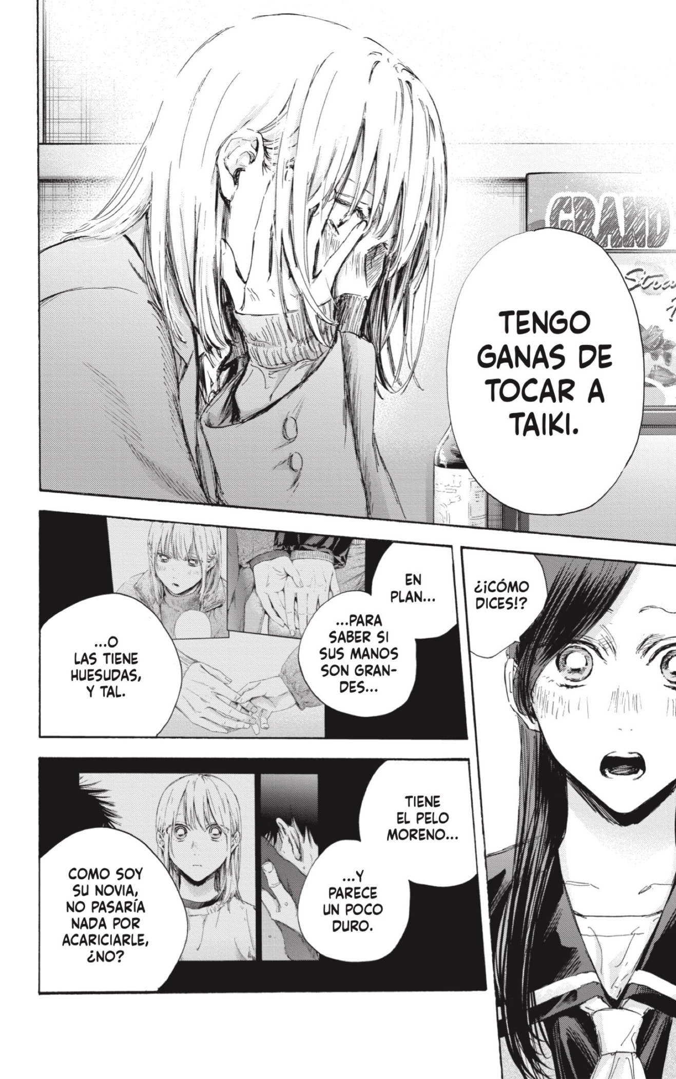 Ao no Hako Capitulo 107: Tu manera de amar, Chii. página 16