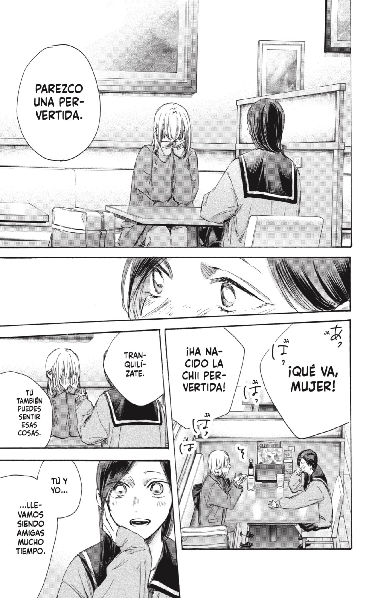 Ao no Hako Capitulo 107: Tu manera de amar, Chii. página 17