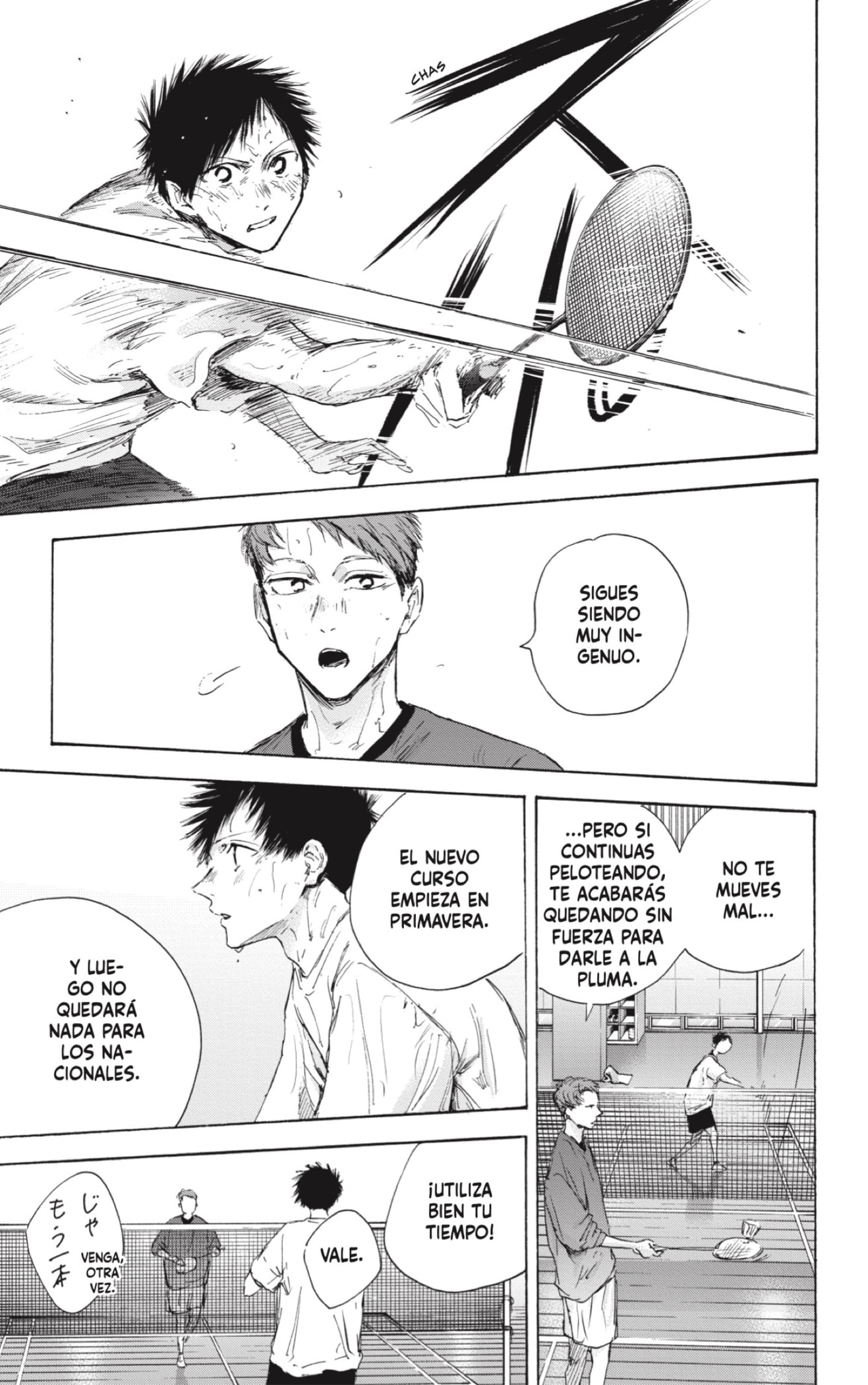 Ao no Hako Capitulo 107: Tu manera de amar, Chii. página 3