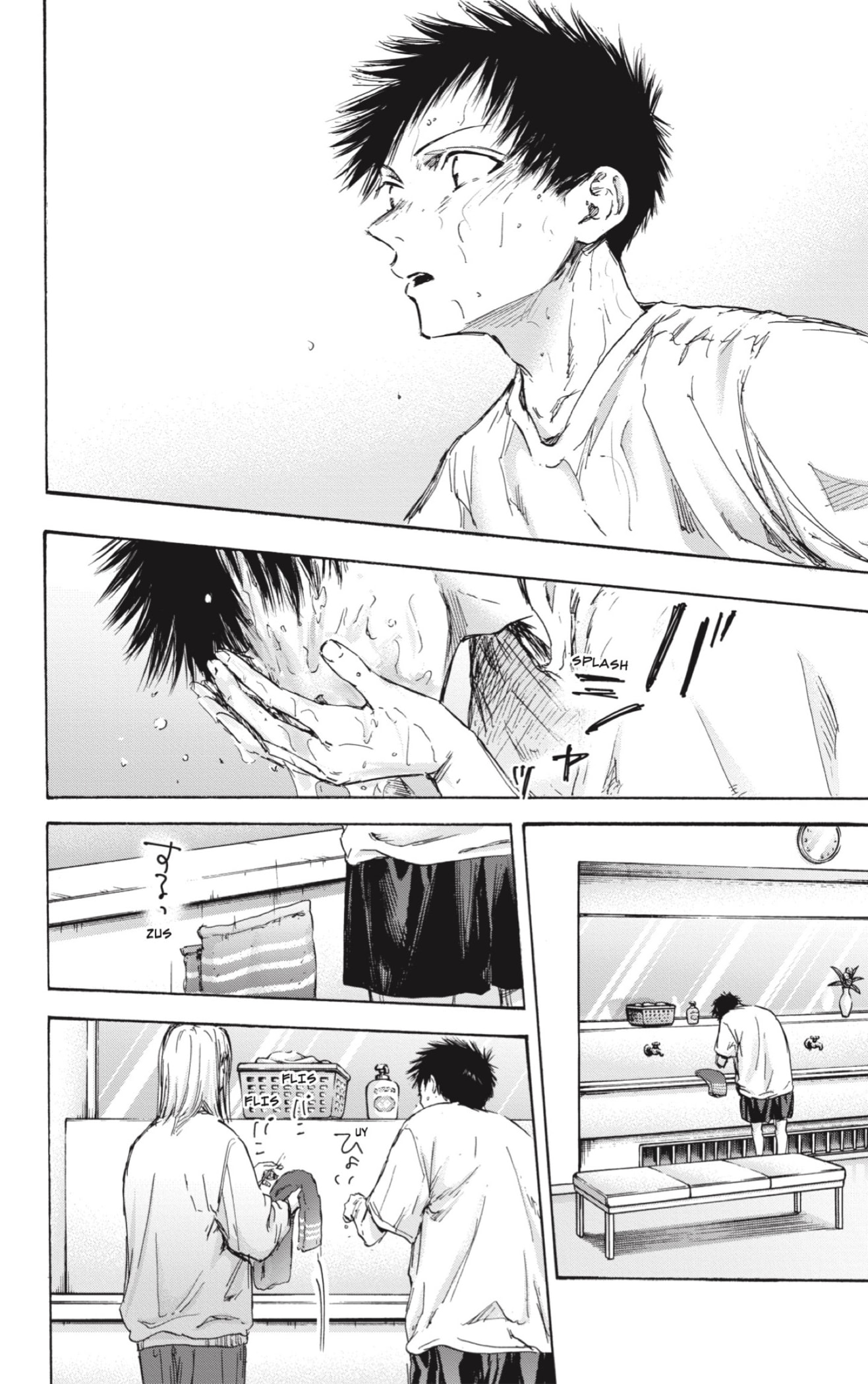 Ao no Hako Capitulo 107: Tu manera de amar, Chii. página 4
