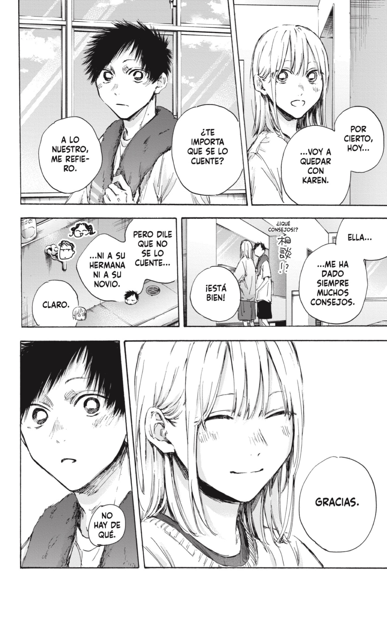 Ao no Hako Capitulo 107: Tu manera de amar, Chii. página 6
