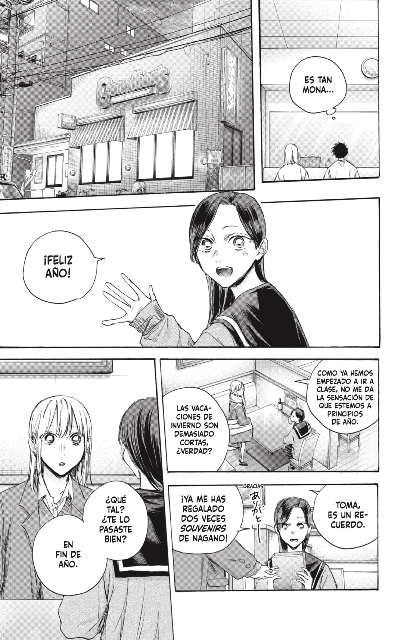 Ao no Hako Capitulo 107: Tu manera de amar, Chii. página 7