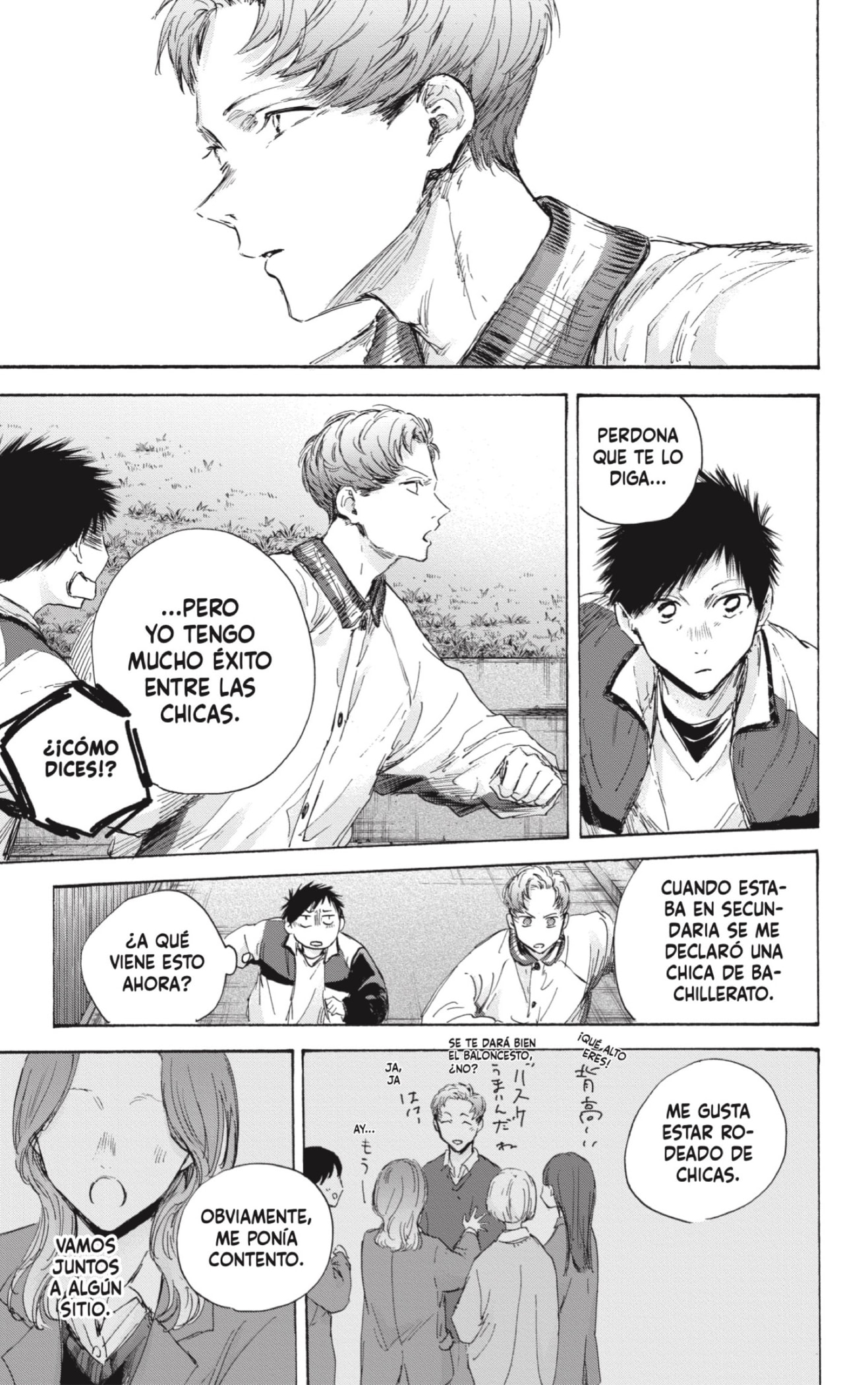 Ao no Hako Capitulo 108: Ya está arreglado página 11