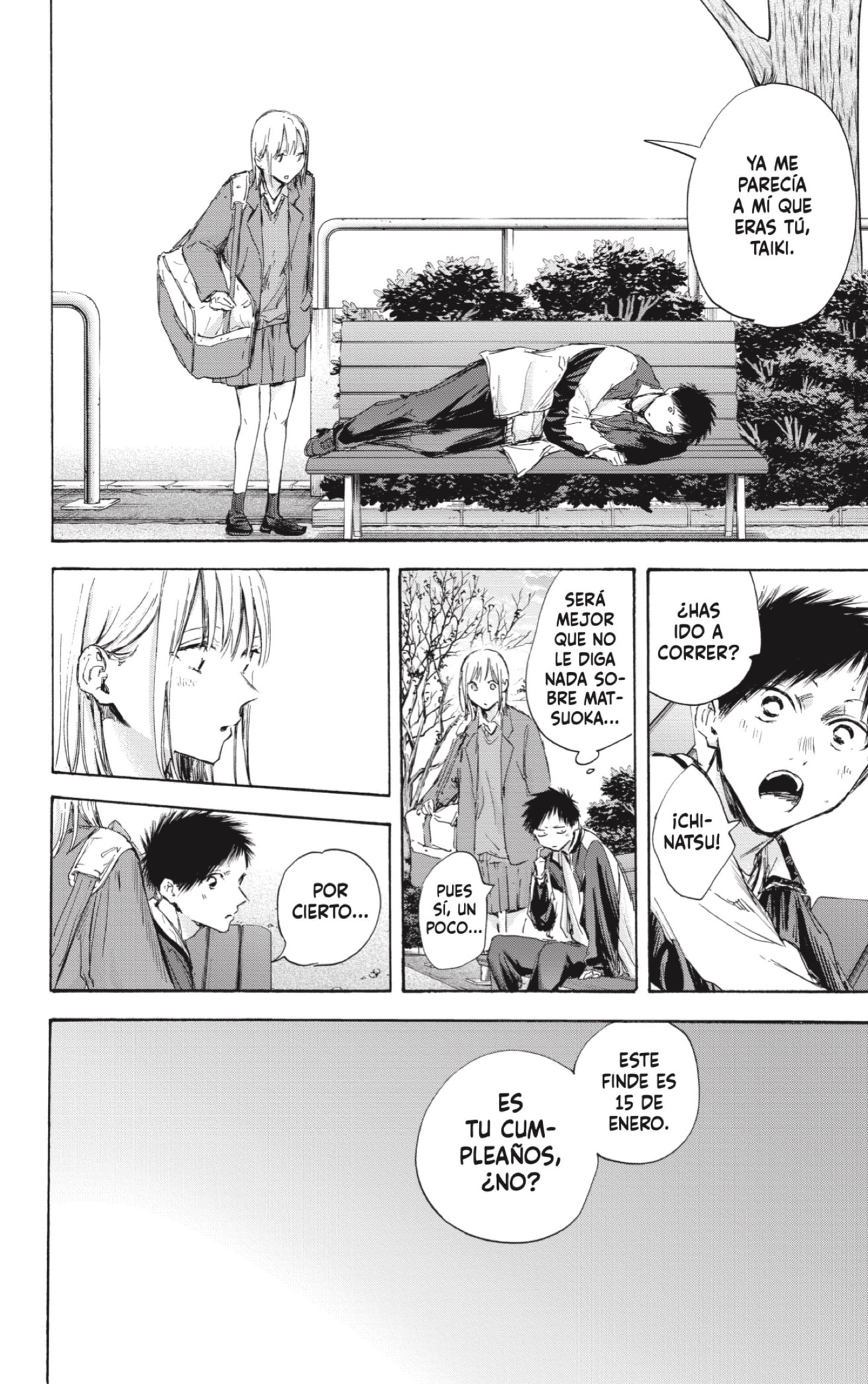 Ao no Hako Capitulo 108: Ya está arreglado página 18