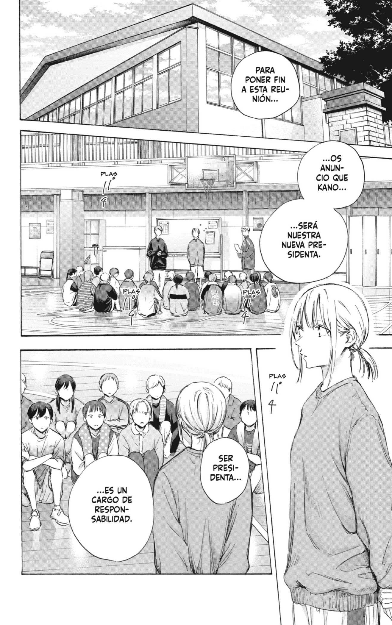 Ao no Hako Capitulo 108: Ya está arreglado página 2