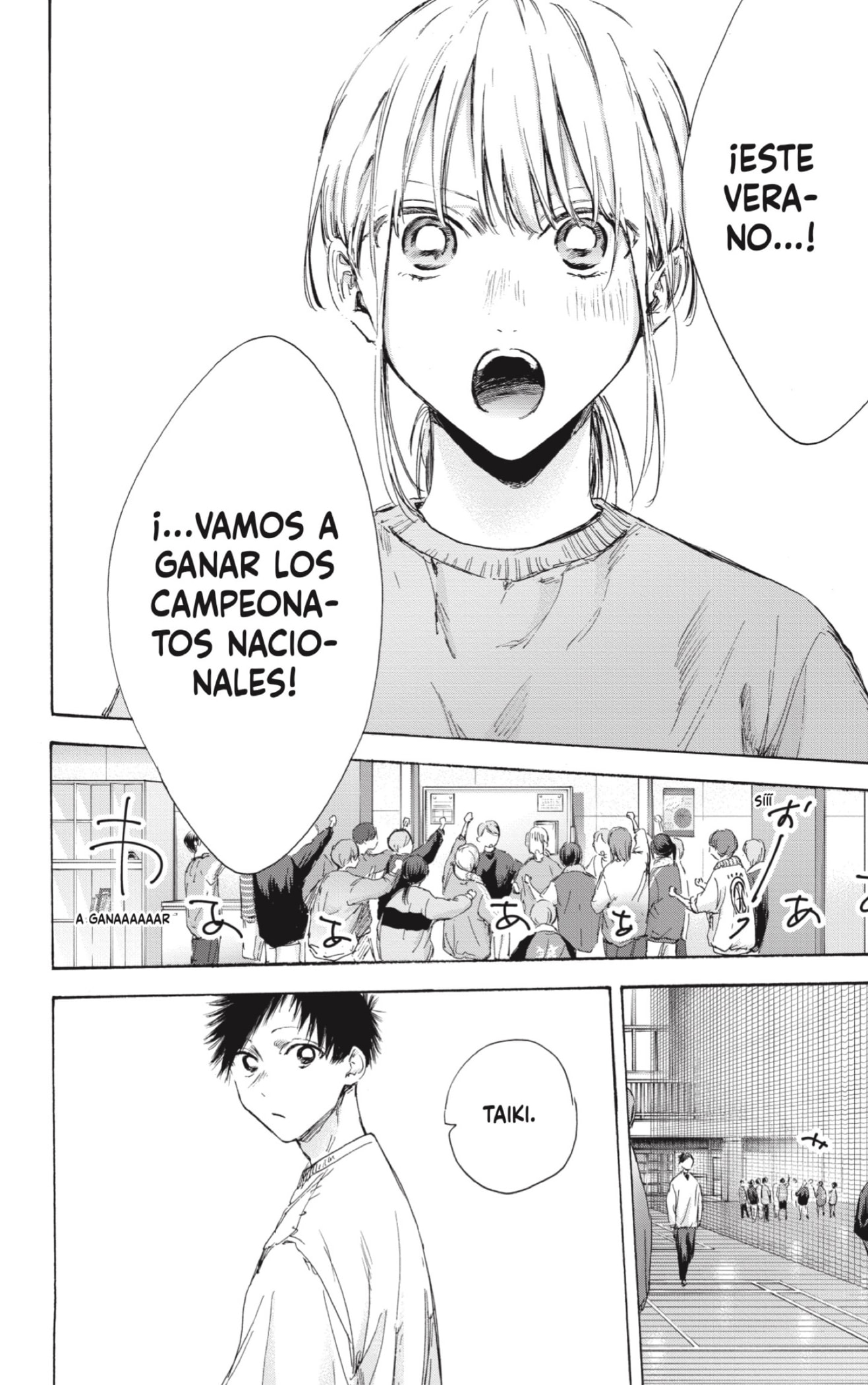 Ao no Hako Capitulo 108: Ya está arreglado página 4