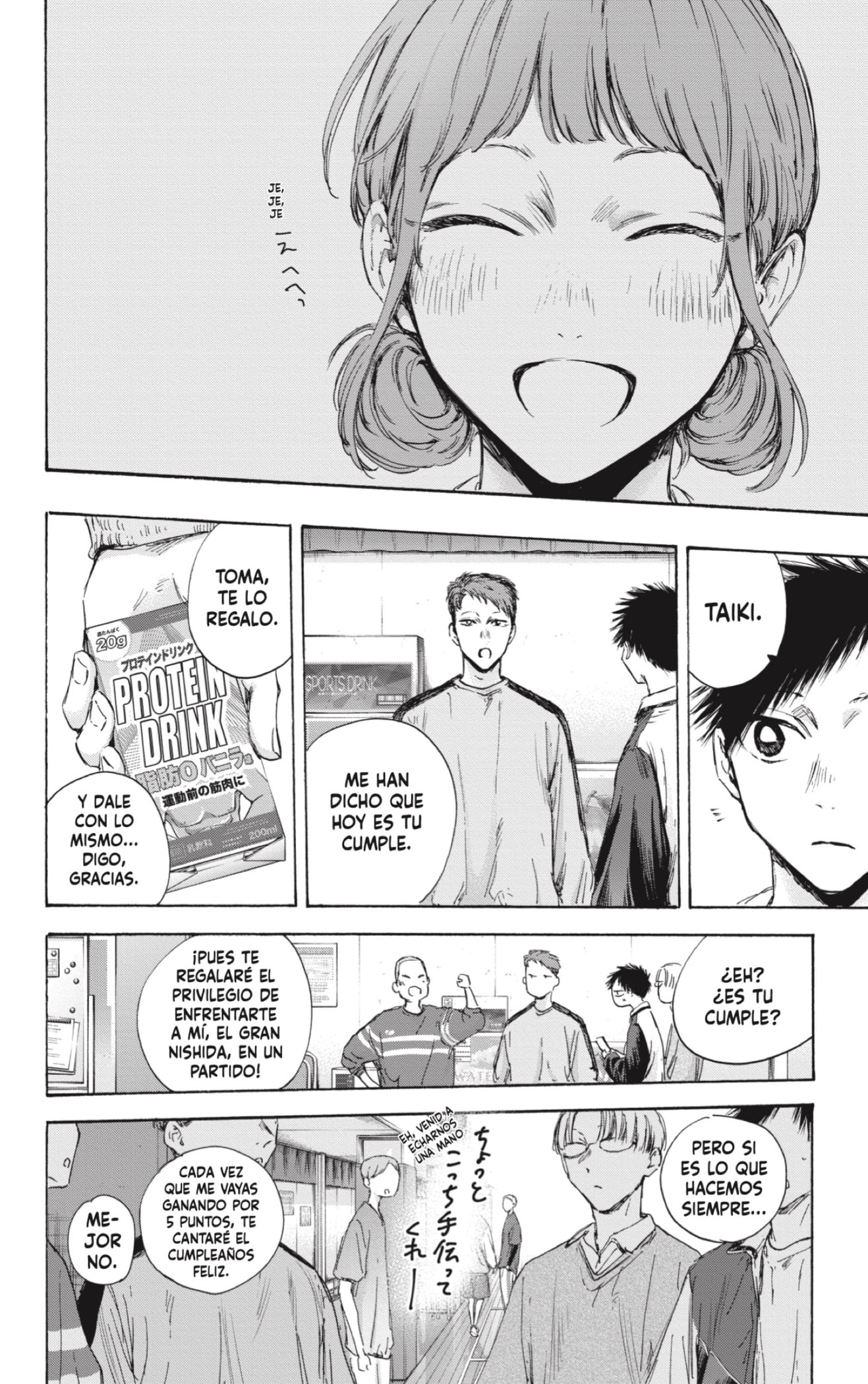 Ao no Hako Capitulo 109: 15 de Enero. página 10
