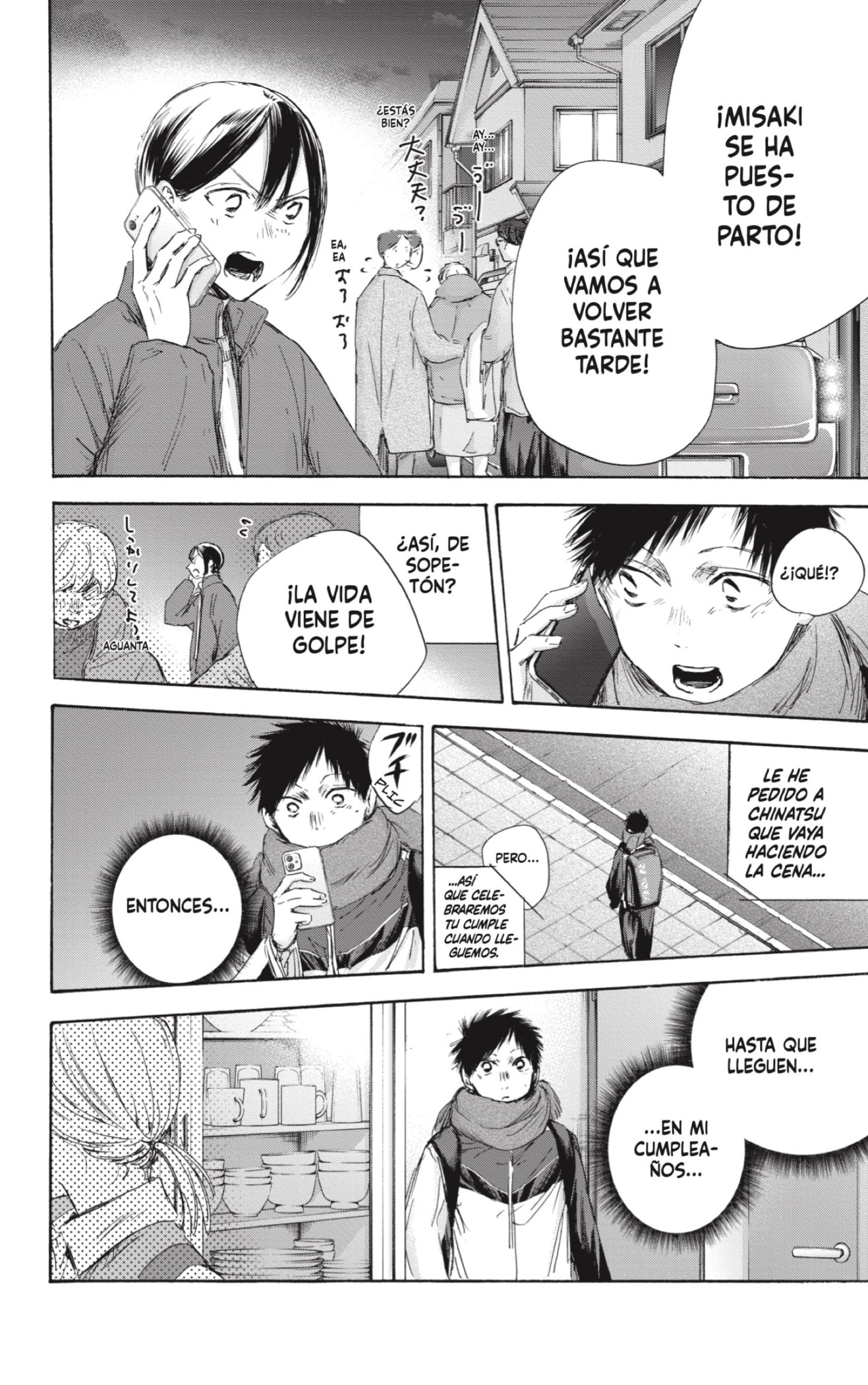 Ao no Hako Capitulo 109: 15 de Enero. página 18