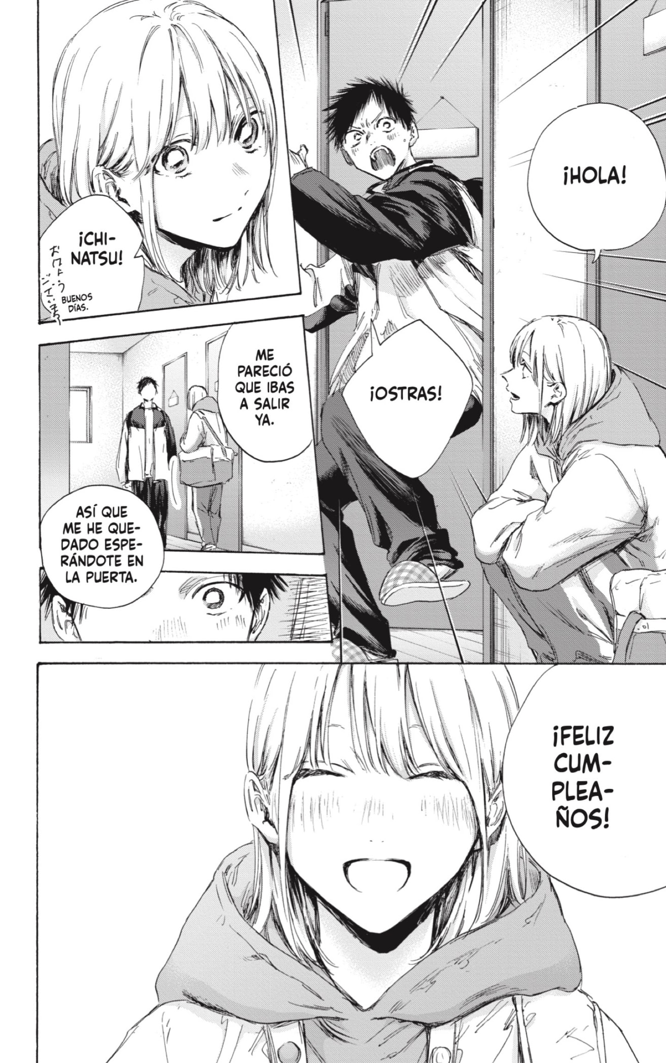 Ao no Hako Capitulo 109: 15 de Enero. página 2