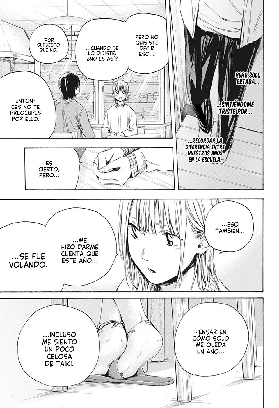 Ao no Hako Capitulo 11: Preliminares regionales página 16