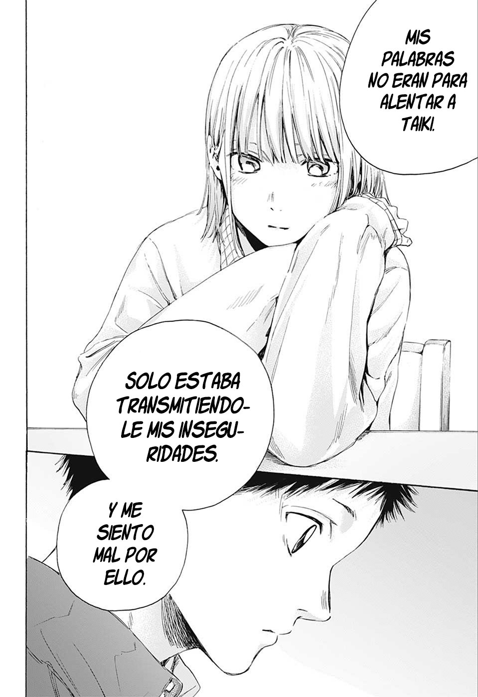 Ao no Hako Capitulo 11: Preliminares regionales página 17
