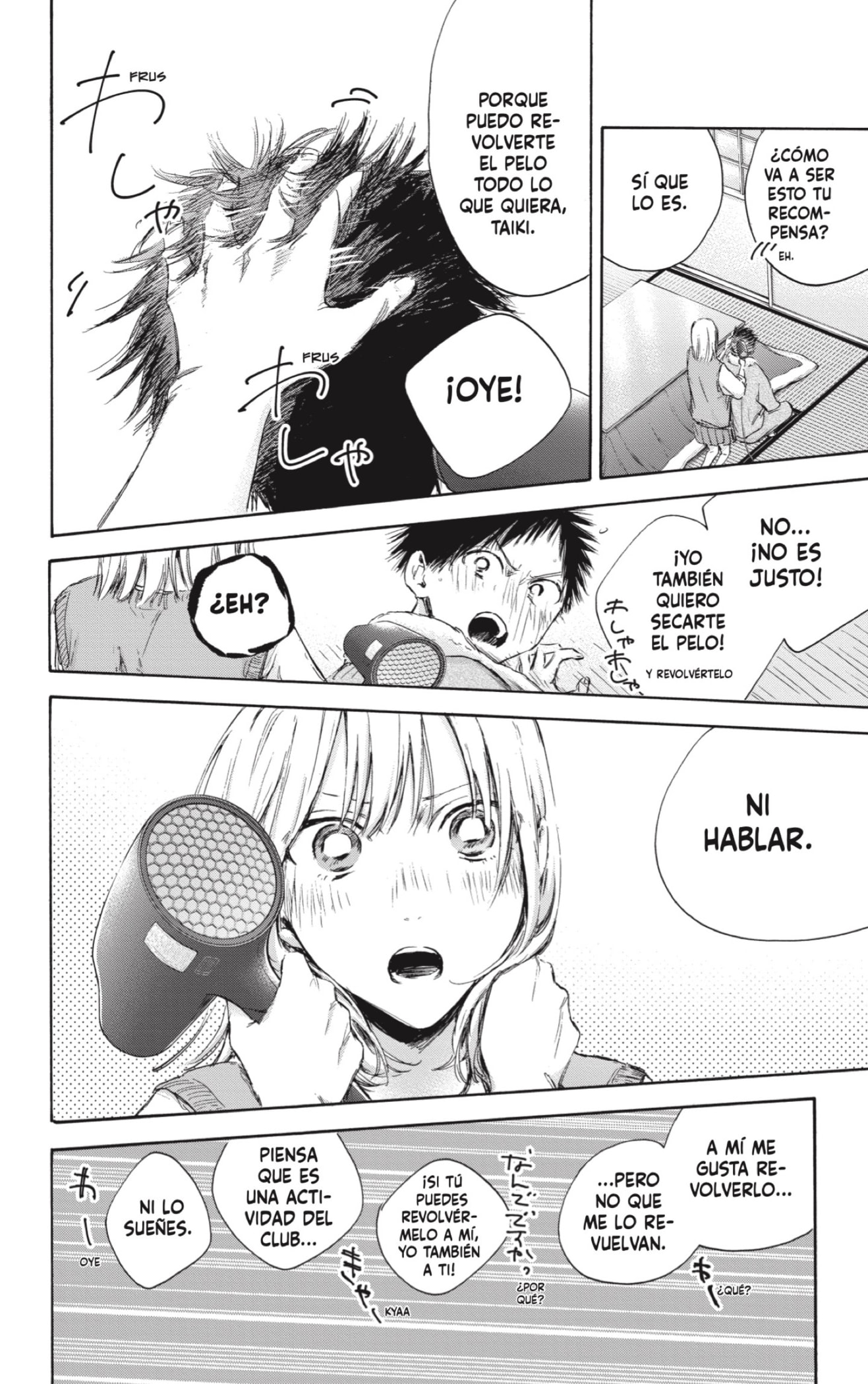 Ao no Hako Capitulo 111: Recompensa. página 10