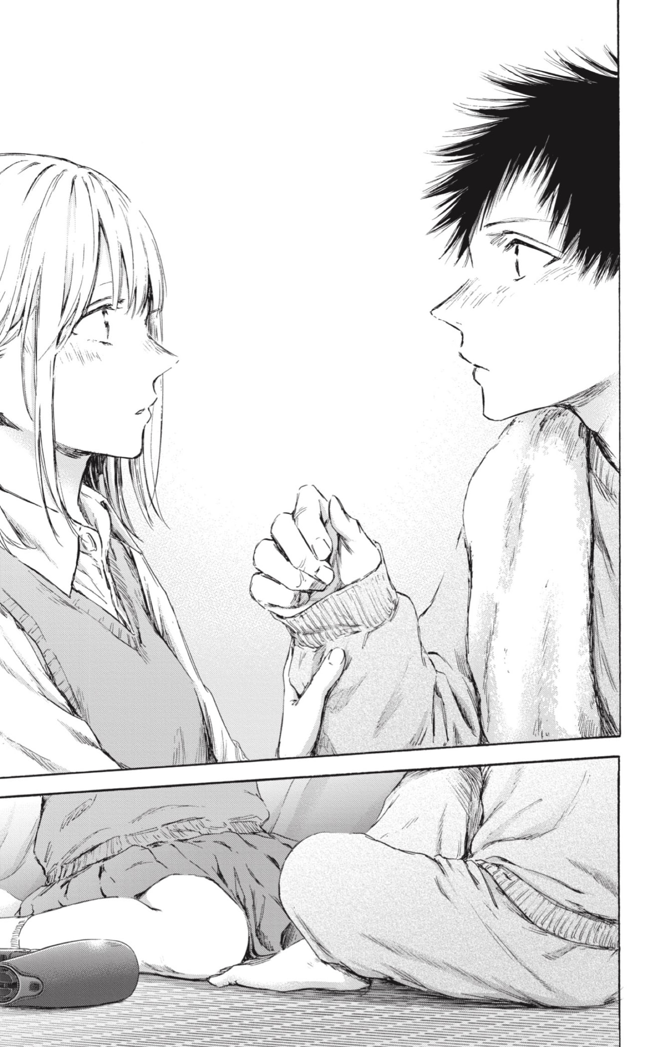 Ao no Hako Capitulo 111: Recompensa. página 13