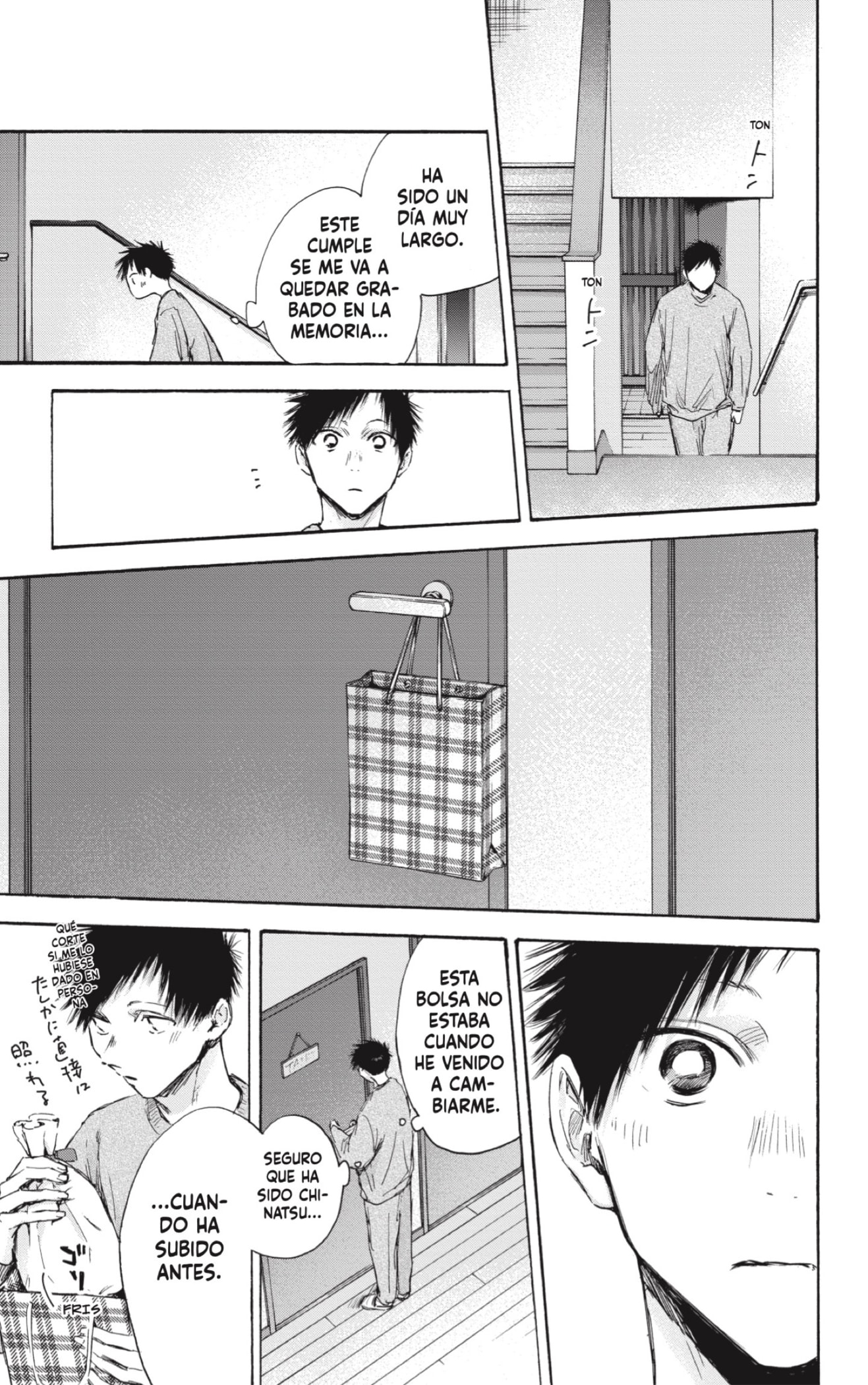 Ao no Hako Capitulo 111: Recompensa. página 17