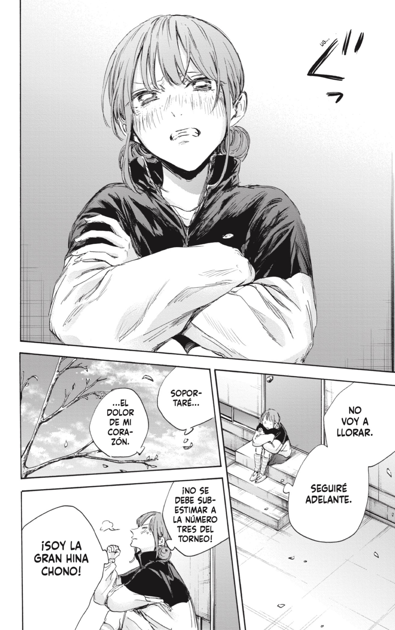 Ao no Hako Capitulo 112: Todo resuelto. página 10