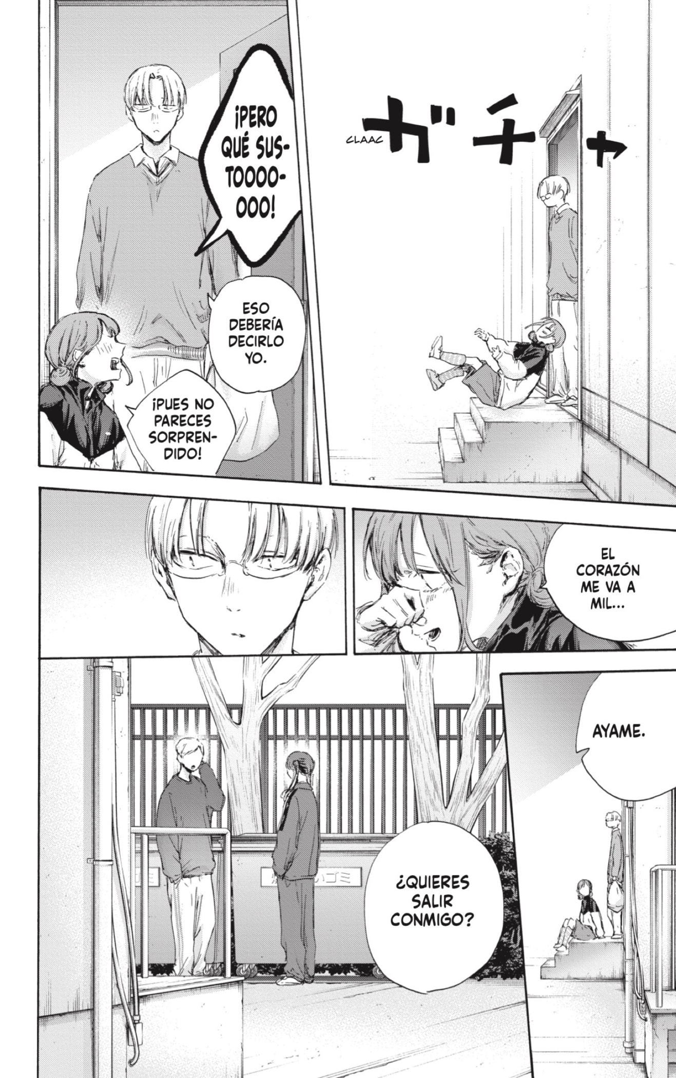 Ao no Hako Capitulo 112: Todo resuelto. página 12