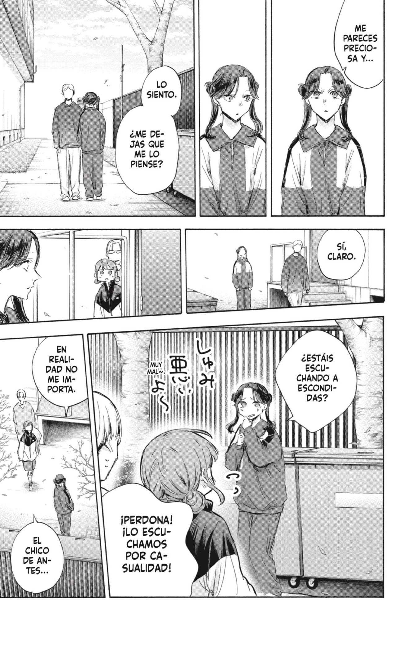 Ao no Hako Capitulo 112: Todo resuelto. página 13